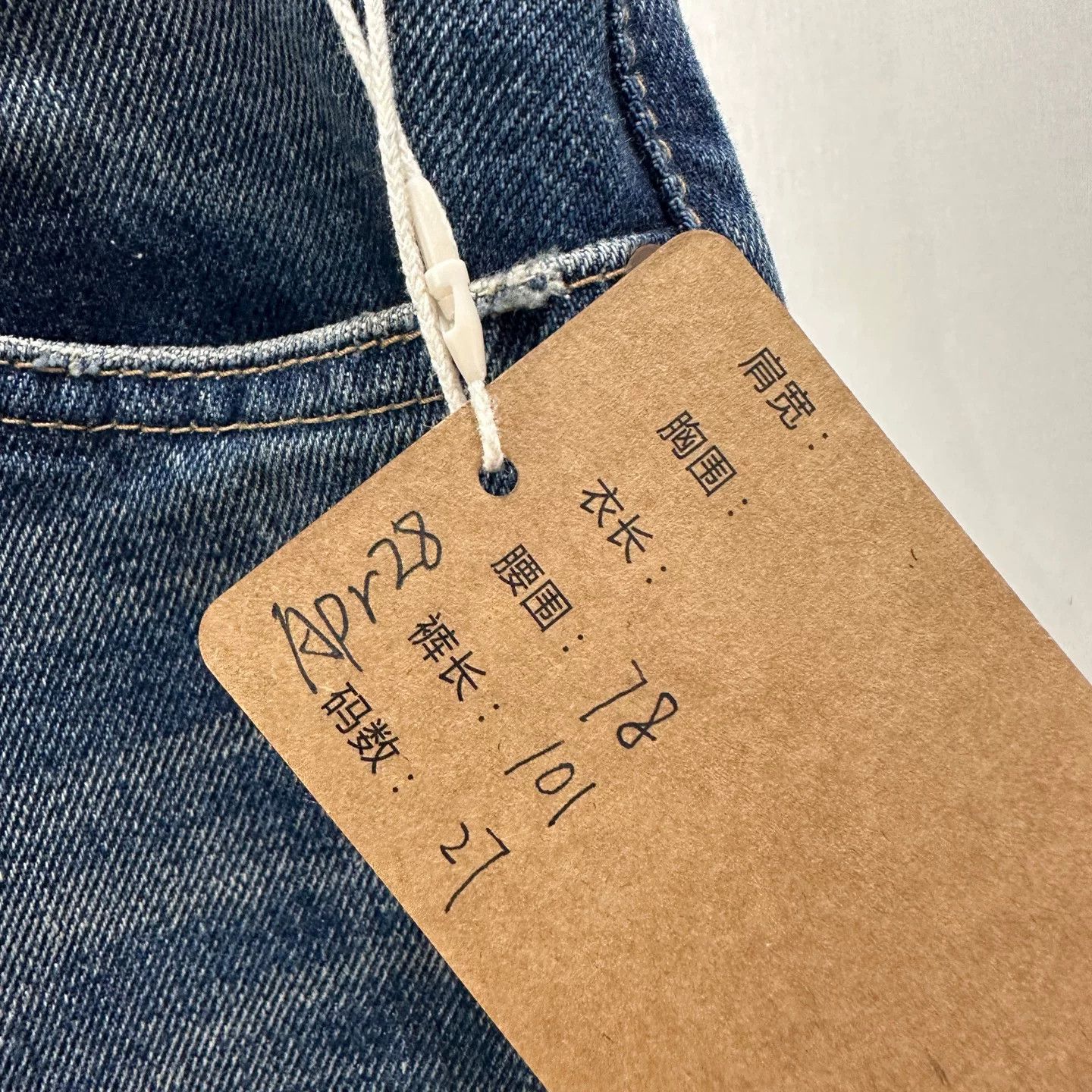 Celine Celine Denim Cotton T-Shirt M Women Size M / US 6-8 / IT 42-44 - 5 Thumbnail
