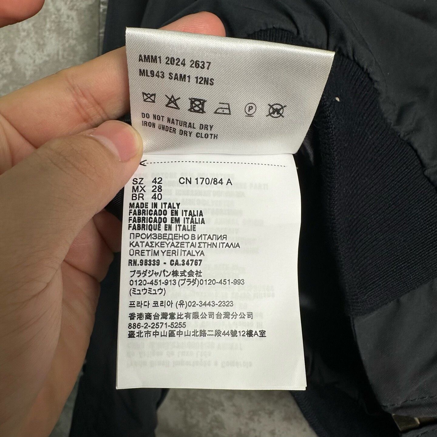 Miu Miu Miu Miu Navy Blue Logo Utility Jacket 42 Size US XS / EU 42 / 0 - 4 Thumbnail