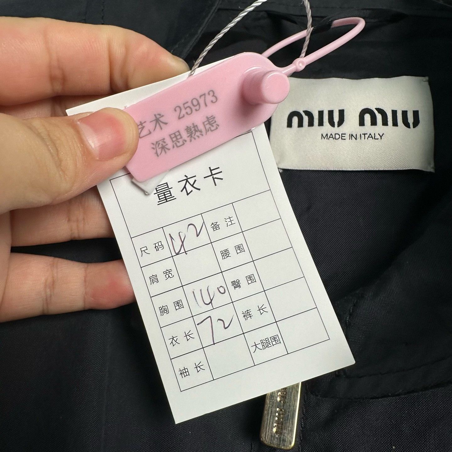Miu Miu Miu Miu Navy Blue Logo Utility Jacket 42 Size US XS / EU 42 / 0 - 8 Thumbnail