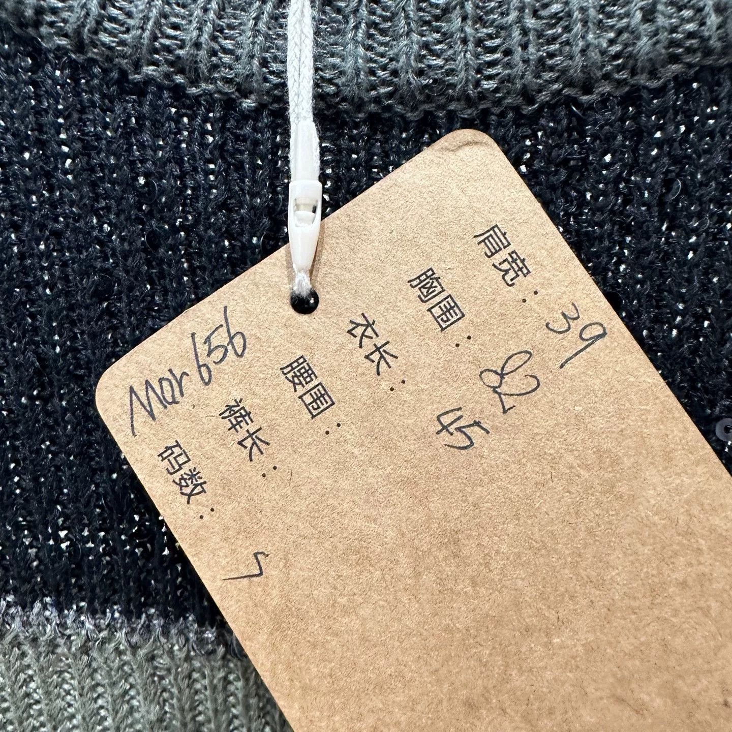 Brunello Cucinelli Brunello Cucinelli Linen Sweater S Women Size S / US 4 / IT 40 - 5 Thumbnail