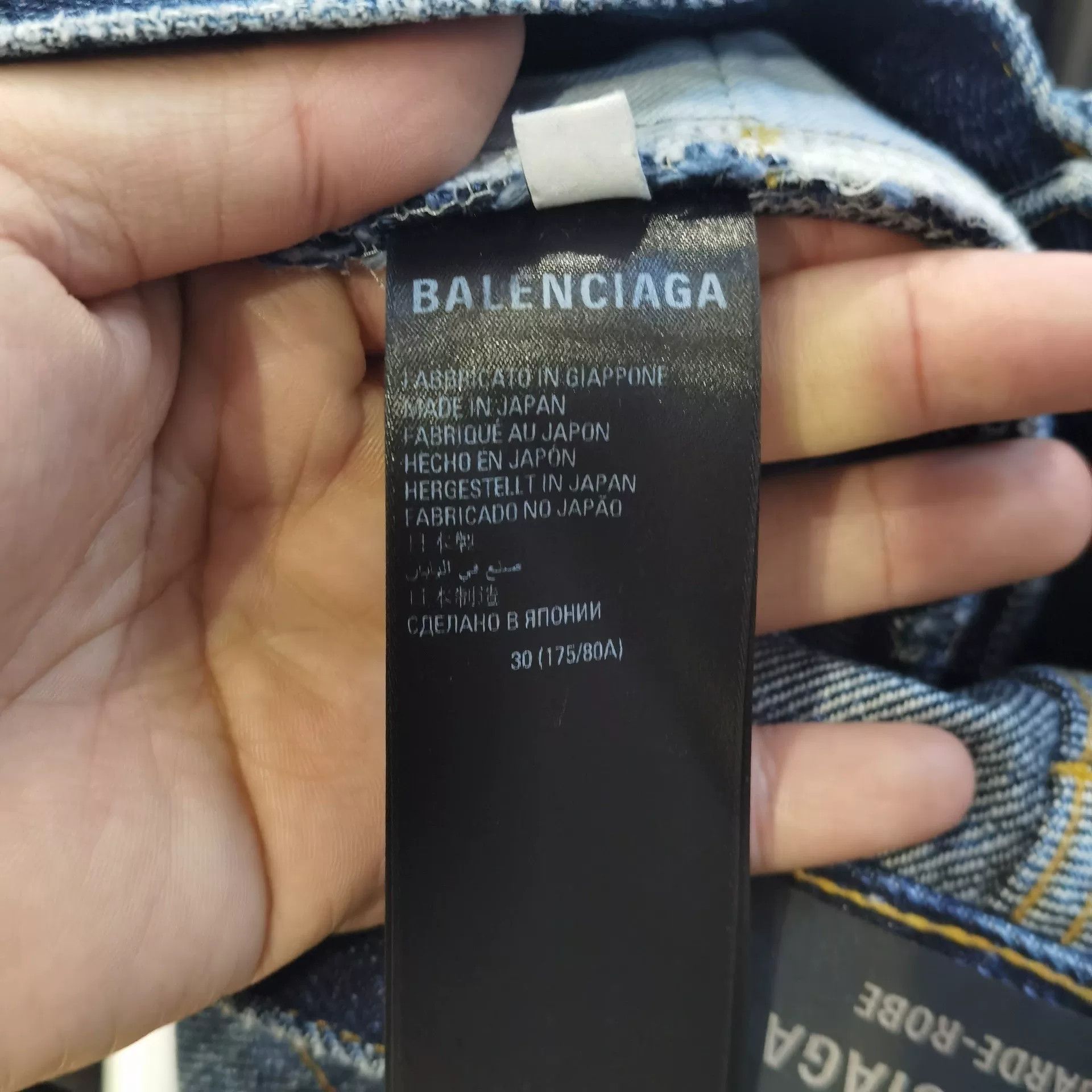 Balenciaga Balenciaga Garde-Robe Dark Wash Denim Jeans 30 Size US 30 / EU 46 - 6 Thumbnail