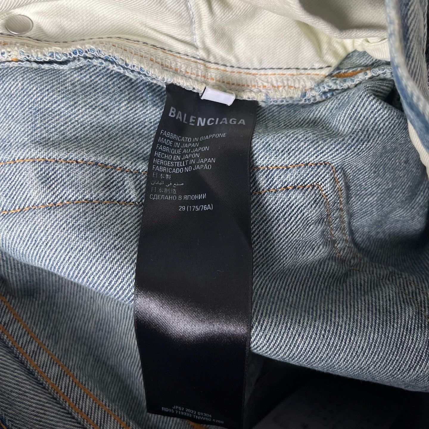 Balenciaga Balenciaga Washed Denim Jeans 29 Size US 29 - 4 Thumbnail