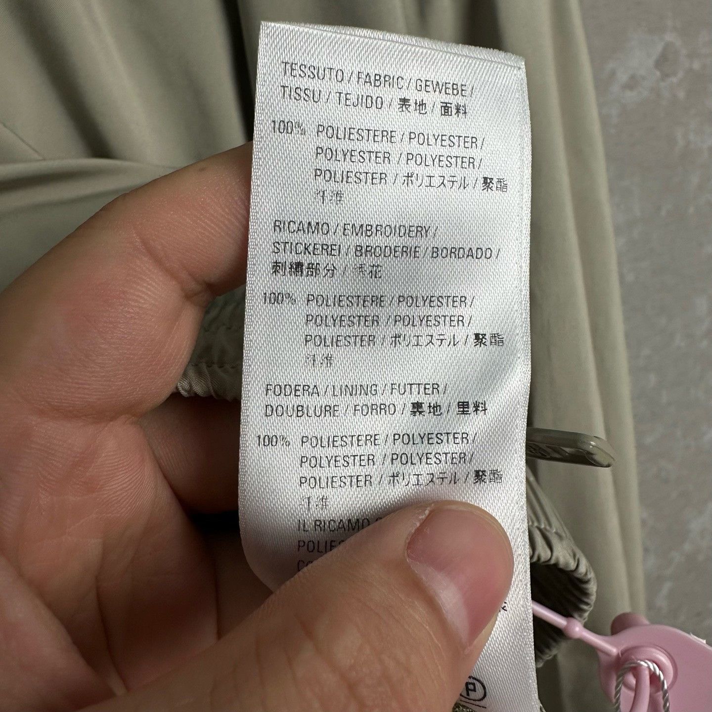 Balenciaga Balenciaga Sage Green Track Jacket Size 46 Size US S / EU 44-46 / 1 - 5 Thumbnail