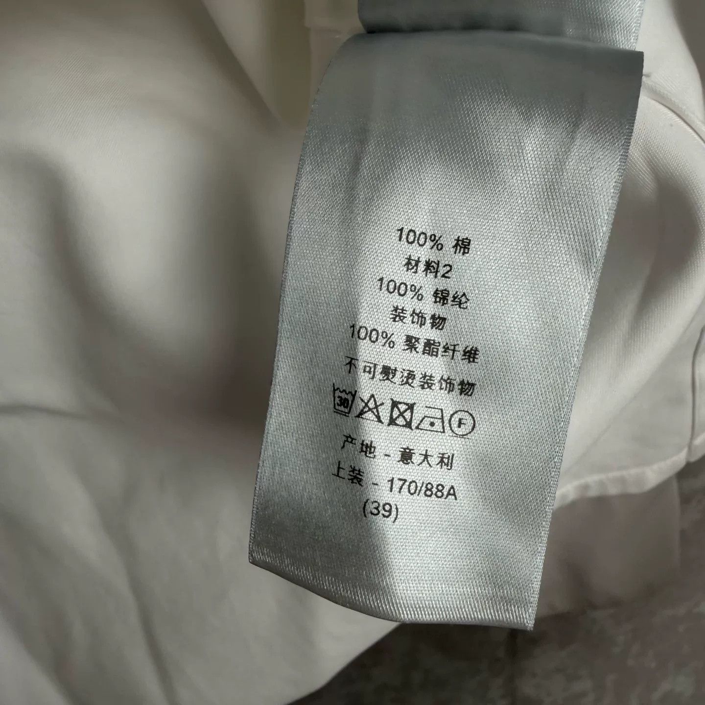 Dior × Sacai Dior x sacai Patchwork Long Sleeve Shirt 39 Size US M / EU 48-50 / 2 - 3 Thumbnail