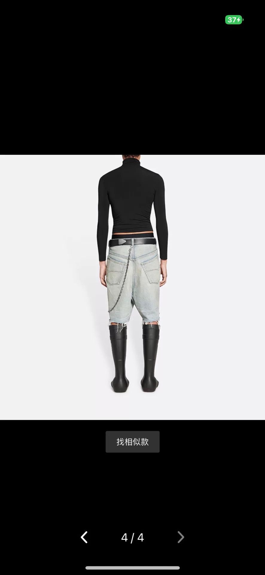 Balenciaga Balenciaga Distressed Denim Shorts XS Size US 28 / EU 44 - 6 Thumbnail
