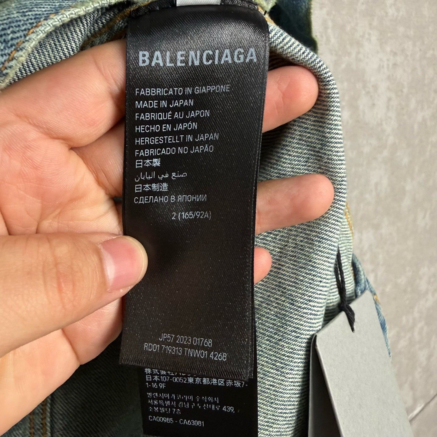 Balenciaga Balenciaga Denim Hoodie Size 2 Size US M / EU 48-50 / 2 - 5 Thumbnail