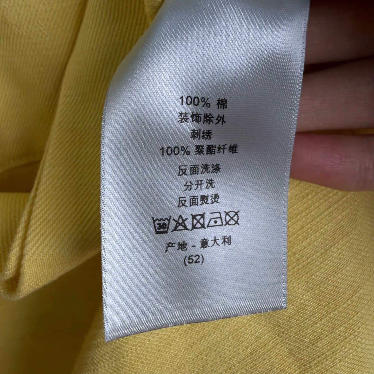 Dior Dior 1947 Yellow Denim Jacket Size 52 Size US L / EU 52-54 / 3 - 5 Thumbnail