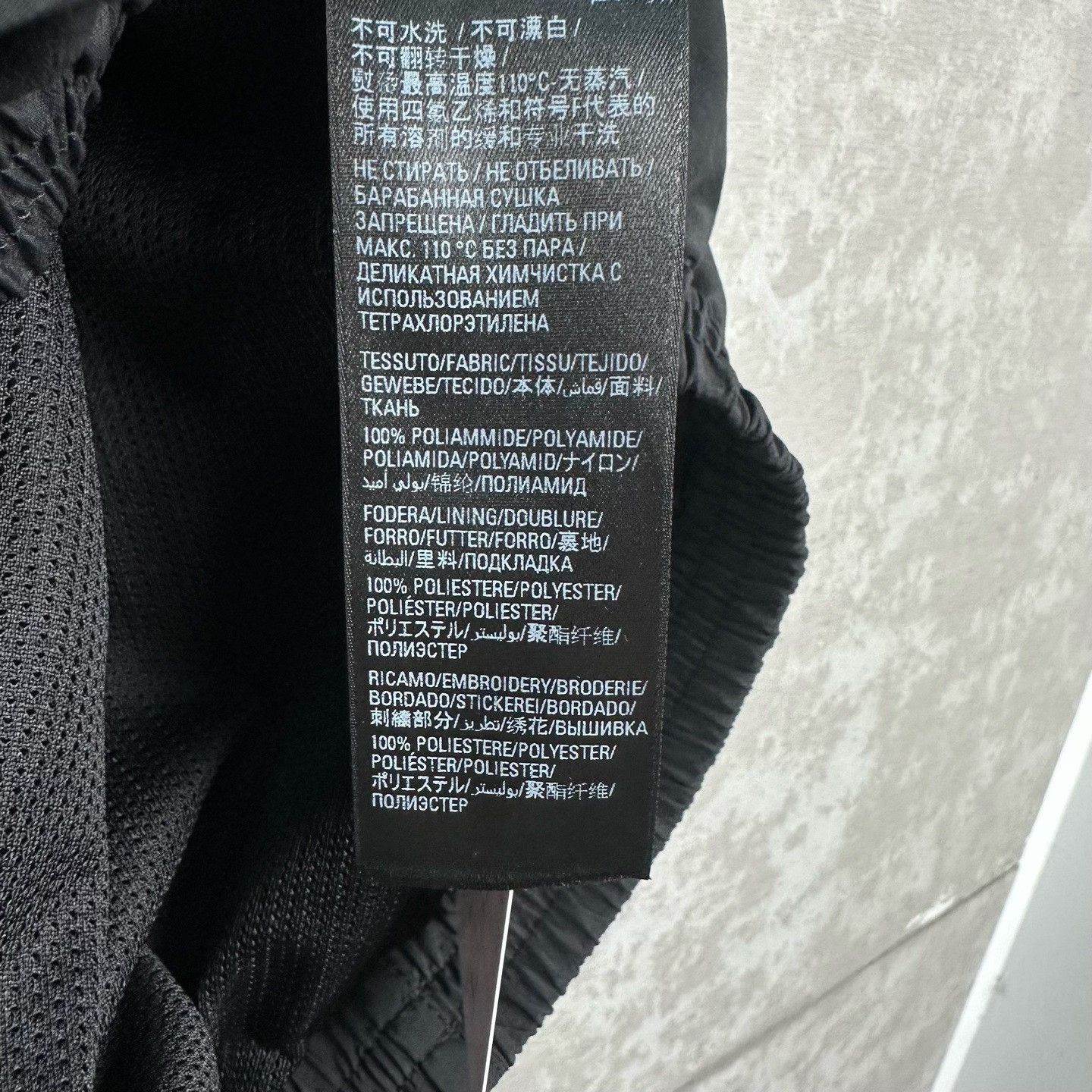 Balenciaga Balenciaga Sporty Logo Windbreaker Size 2 Size US M / EU 48-50 / 2 - 5 Thumbnail