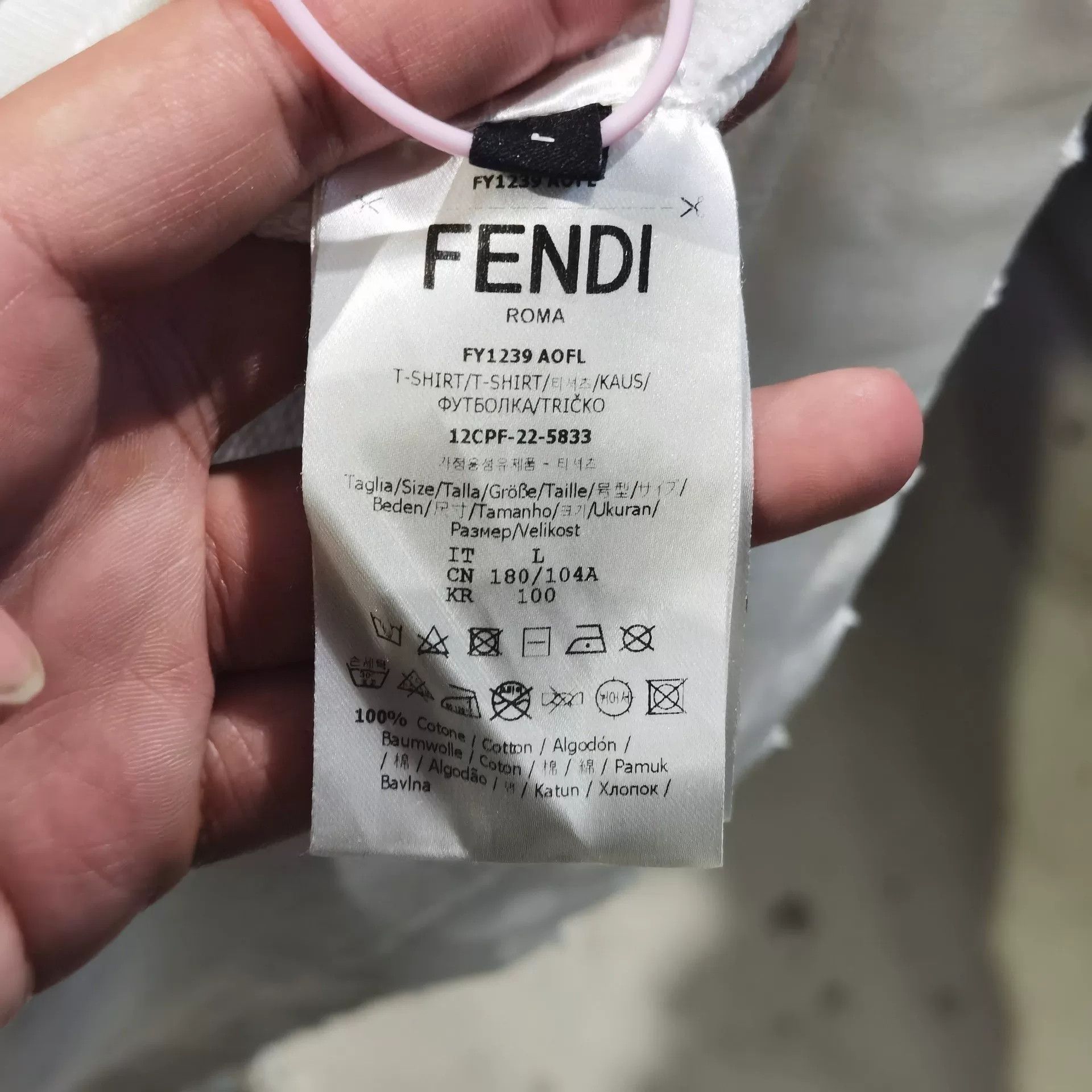 Fendi Fendi x Marc Jacobs Monogram Logo T-Shirt L Size US L / EU 52-54 / 3 - 6 Thumbnail