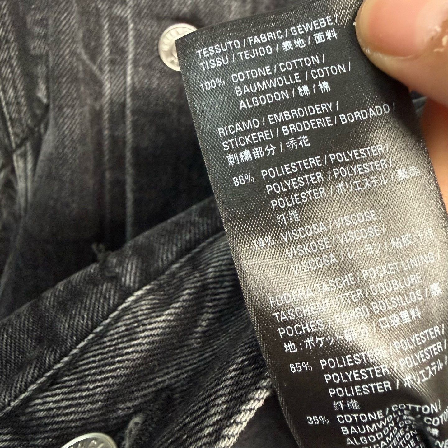 Balenciaga Balenciaga Mastercard Logo Denim Jacket 34 Size US XXS / EU 40 - 5 Thumbnail