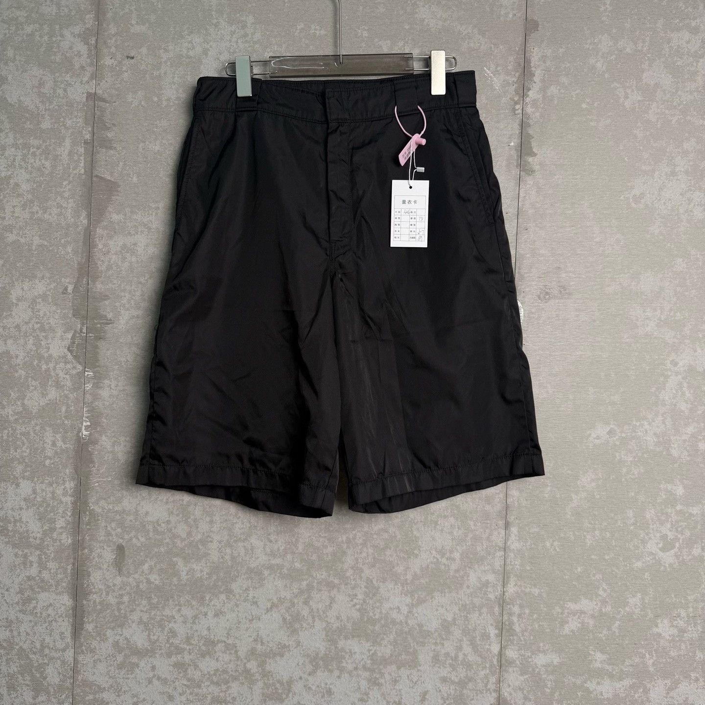 Prada Prada Re-Nylon Triangle Logo Shorts 44 Size US 28 / EU 44 - 2 Thumbnail