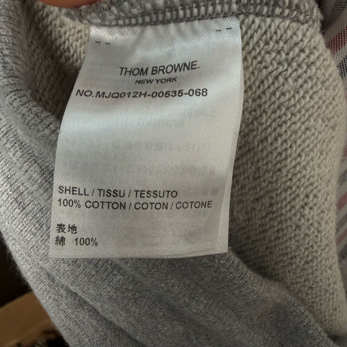 Thom Browne Thom Browne 4-Bar Stripe Sweat Shorts Size 4 Size US 35 - 5 Thumbnail