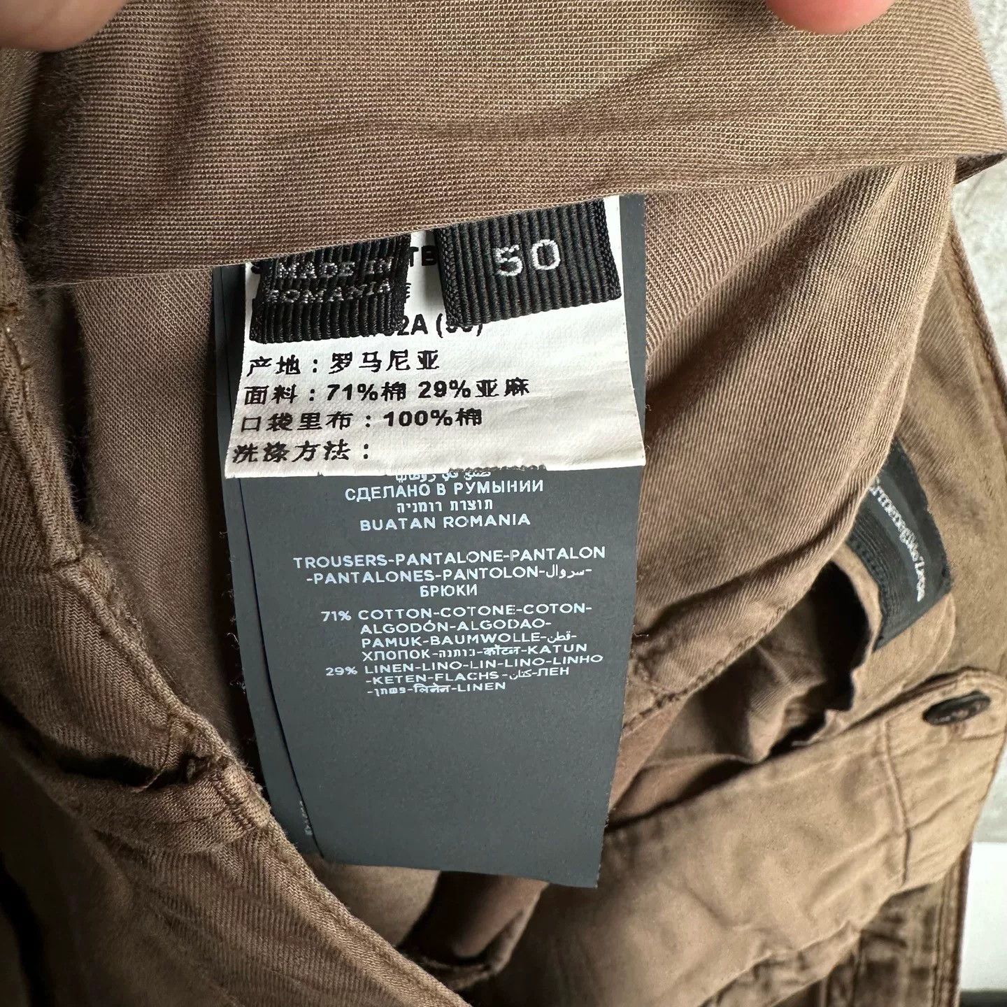 Ermenegildo Zegna Ermenegildo Zegna Cotton Linen Shorts 50 Size US 34 / EU 50 - 4 Thumbnail