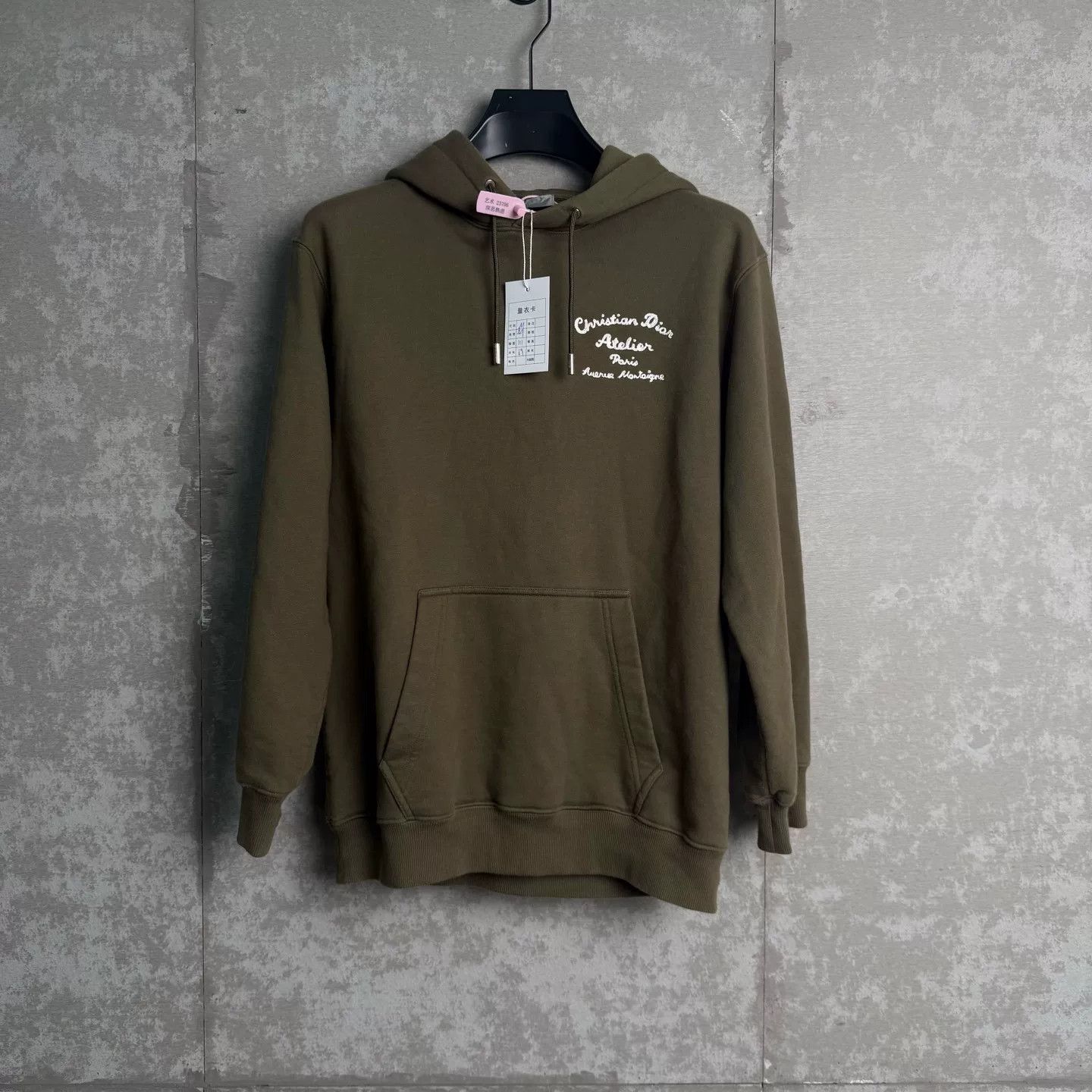 Dior Dior Atelier Embroidery Hoodie Size M Size US M / EU 48-50 / 2 - 2 Thumbnail