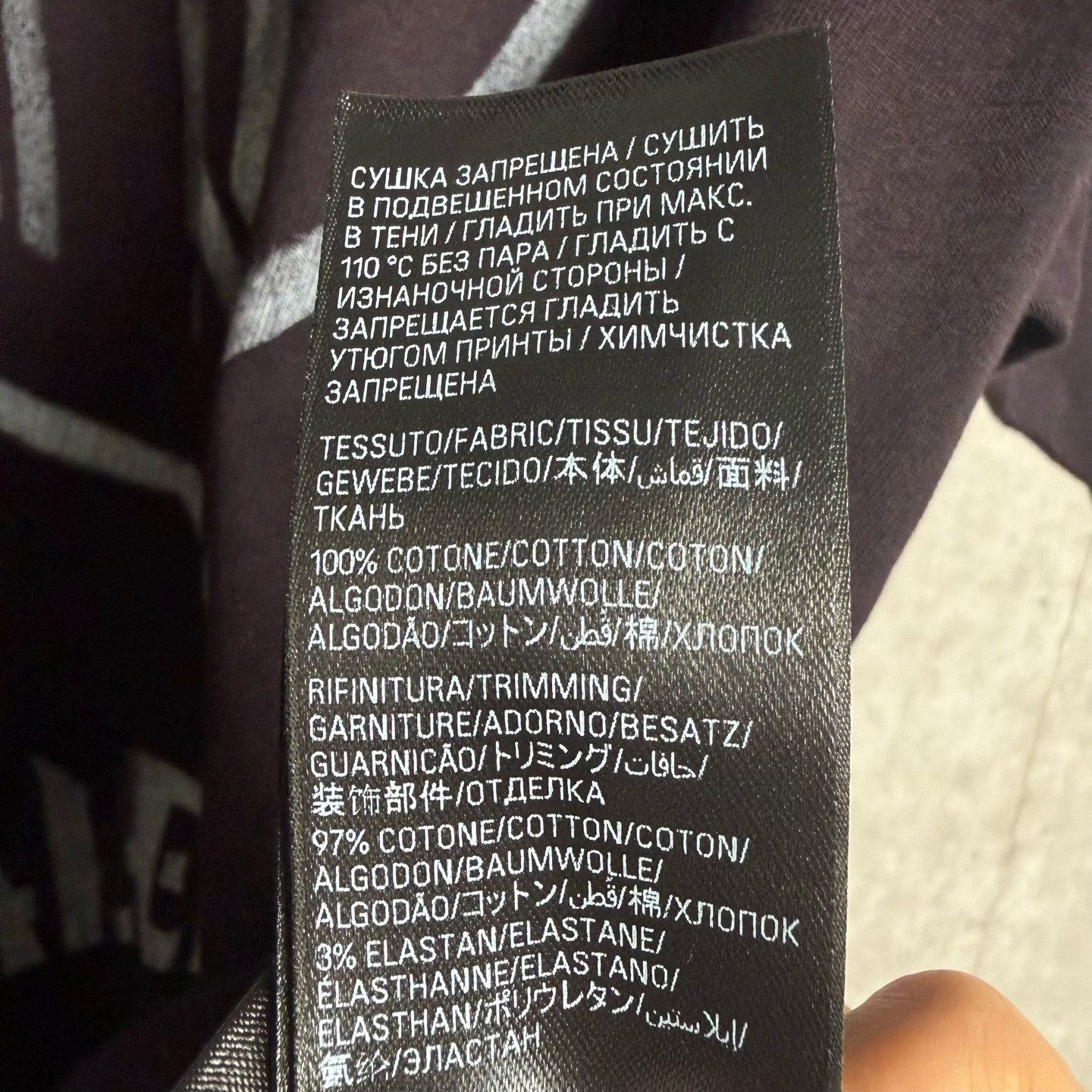 Balenciaga Balenciaga Bitcoin Distressed T-Shirt Size 2 Size US M / EU 48-50 / 2 - 5 Thumbnail