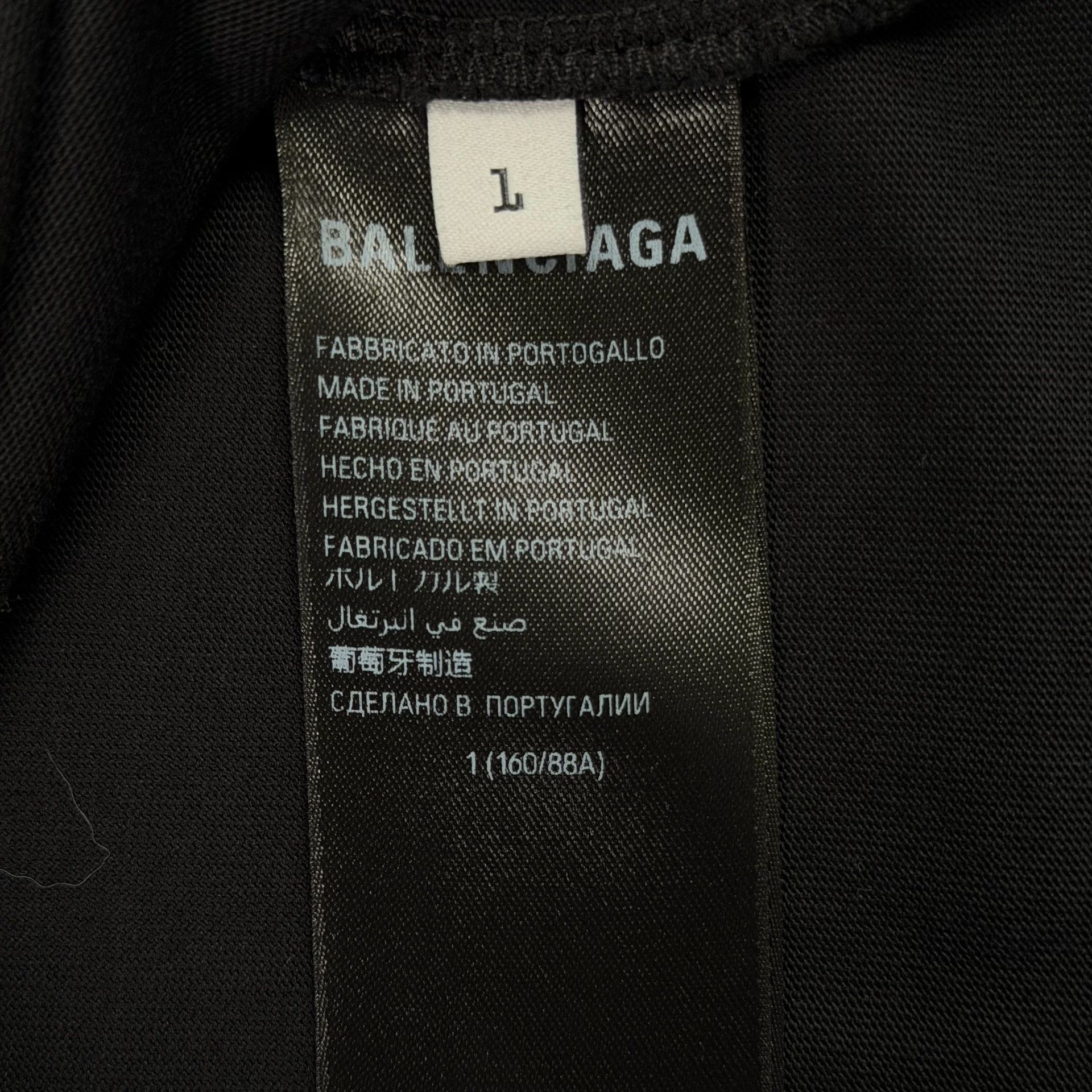 Balenciaga Balenciaga Bitcoin Logo Distressed T-Shirt 1 (S) Size US S / EU 44-46 / 1 - 8 Thumbnail