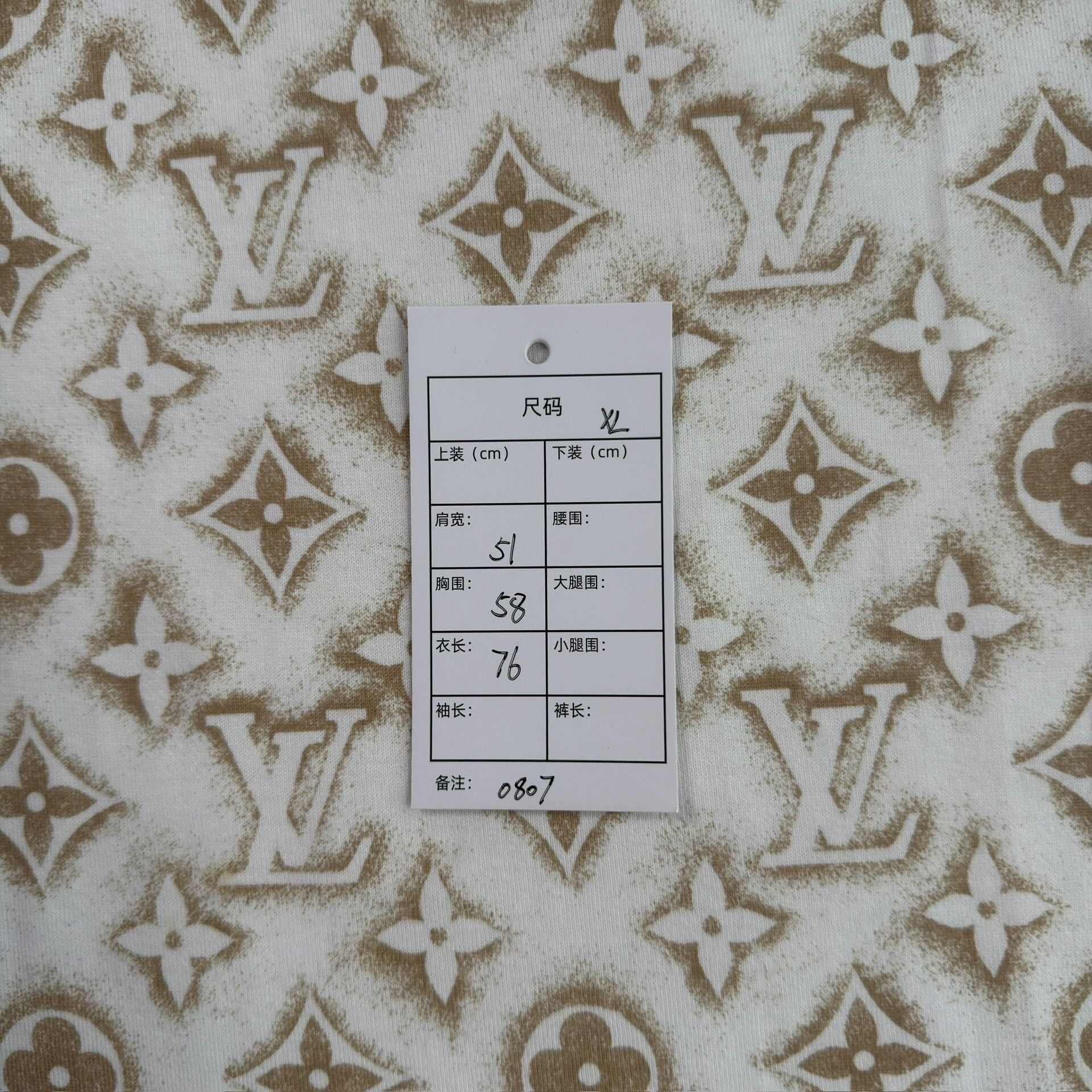 Louis Vuitton Louis Vuitton Monogram All-Over Print T-Shirt XL Size US XL / EU 56 / 4 - 6 Thumbnail