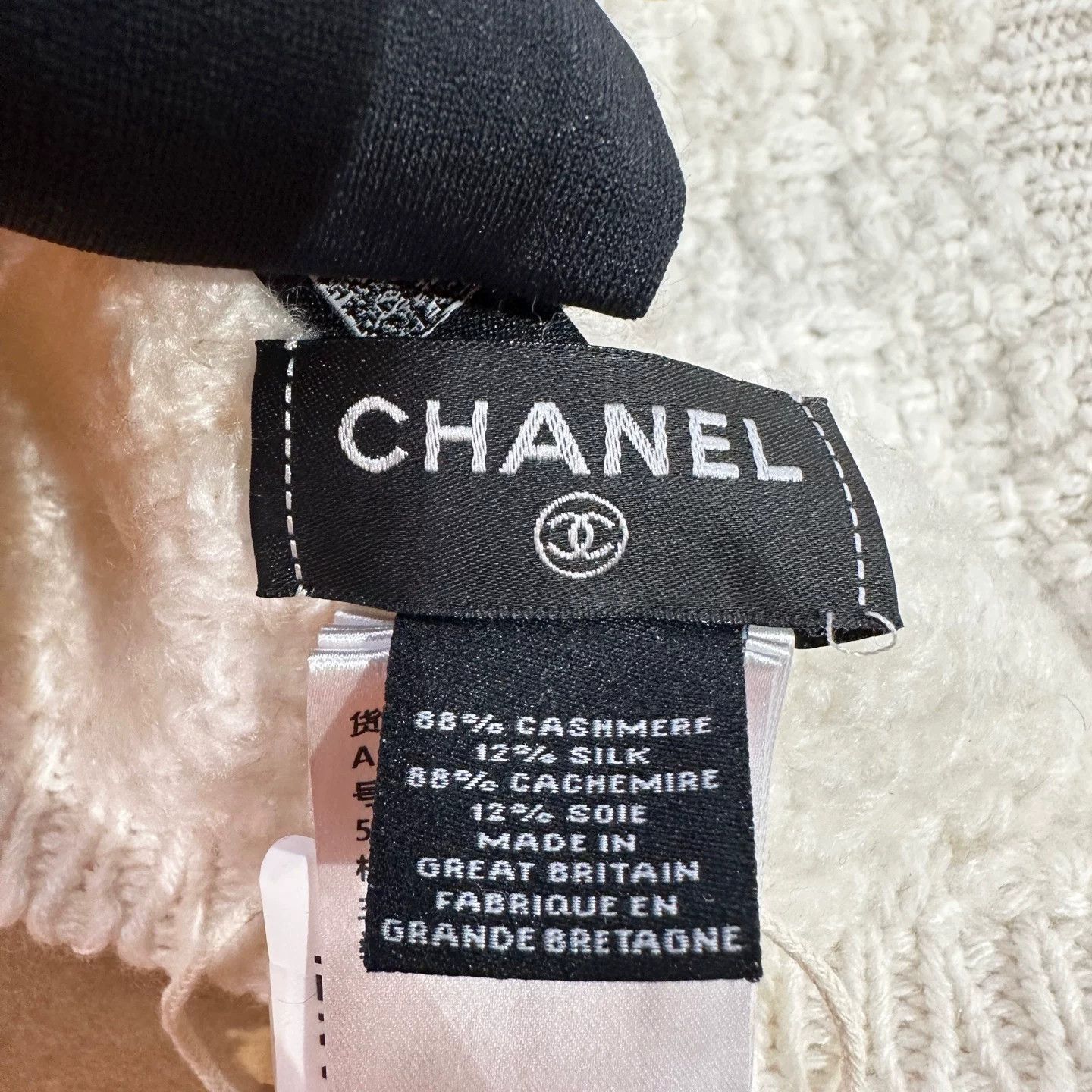 Chanel Chanel Hat one size Men Size ONE SIZE - 3 Thumbnail