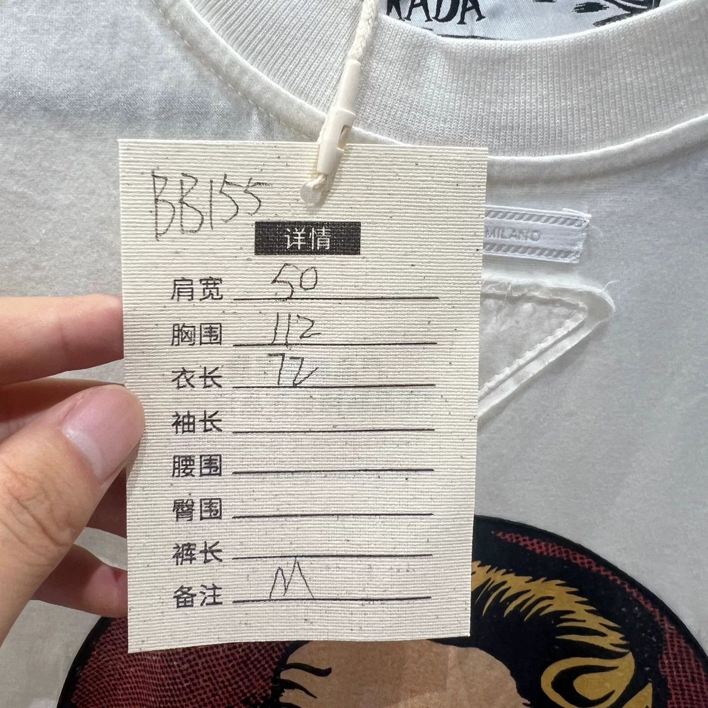 Prada Prada Cotton White T-Shirt M Women Size M / US 6-8 / IT 42-44 - 3 Thumbnail