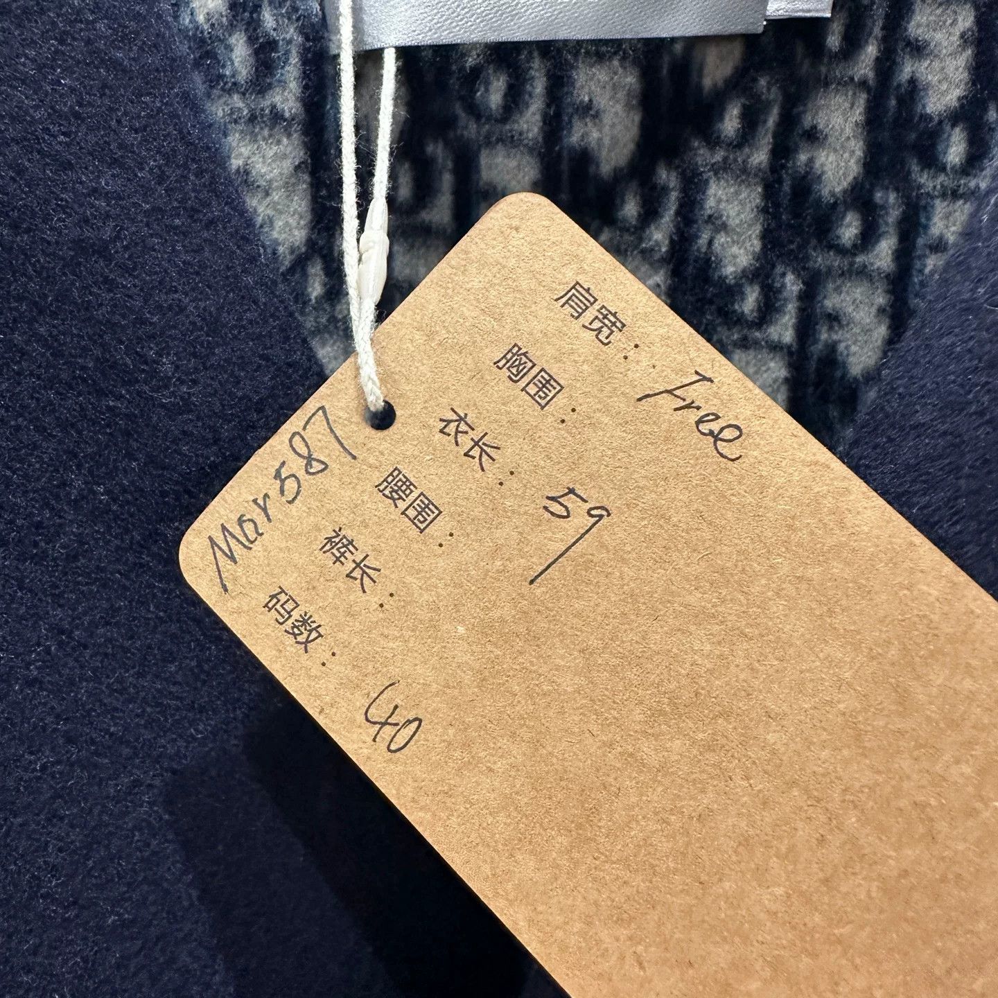 Dior Dior T-Shirt it_40 Women Size S / US 4 / IT 40 - 5 Thumbnail