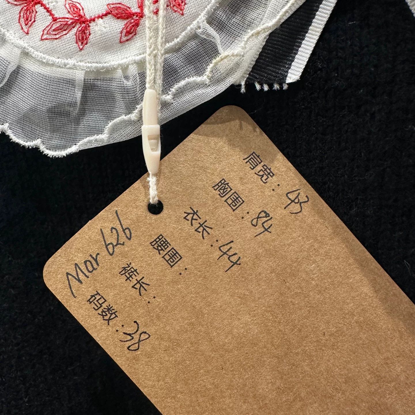 Miu Miu Miu Miu Dress it_38 Women Size XS / US 0-2 / IT 36-38 - 5 Thumbnail