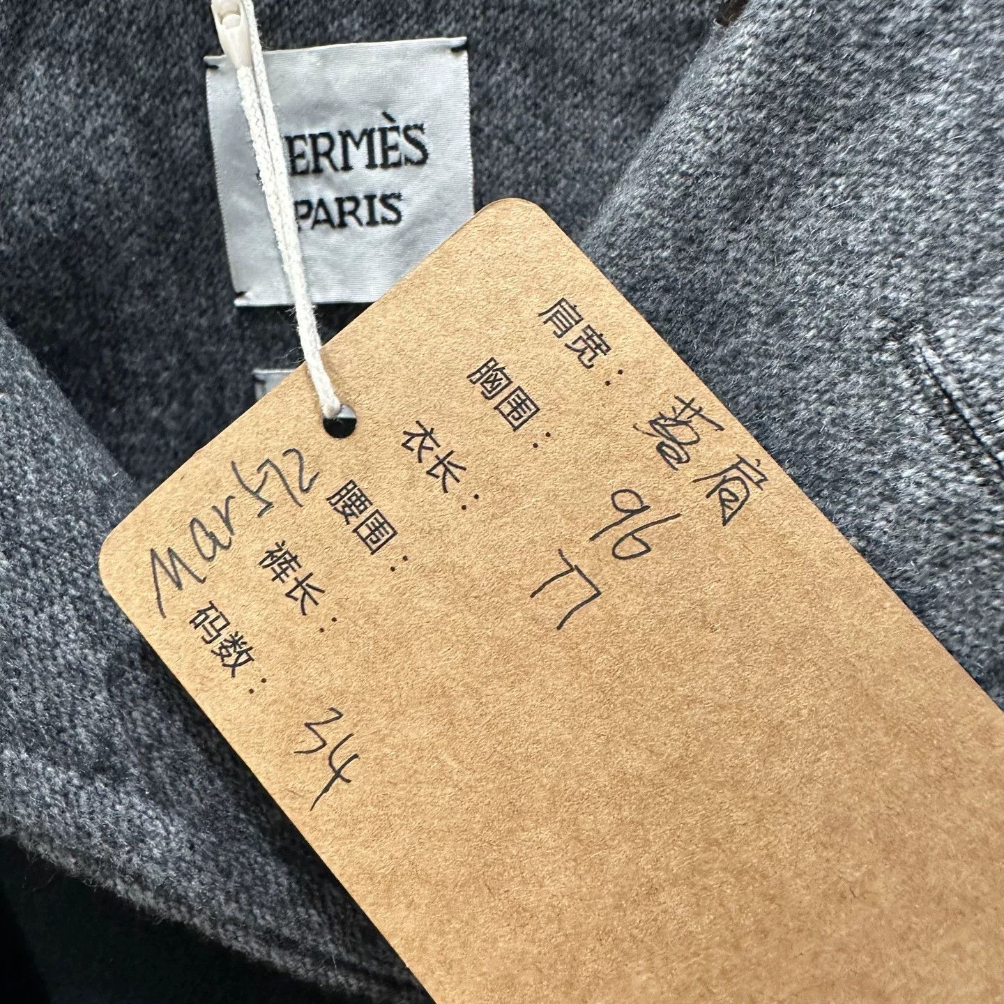 Hermes Hermes Gray Coat us_4 Women Size S / US 4 / IT 40 - 5 Thumbnail