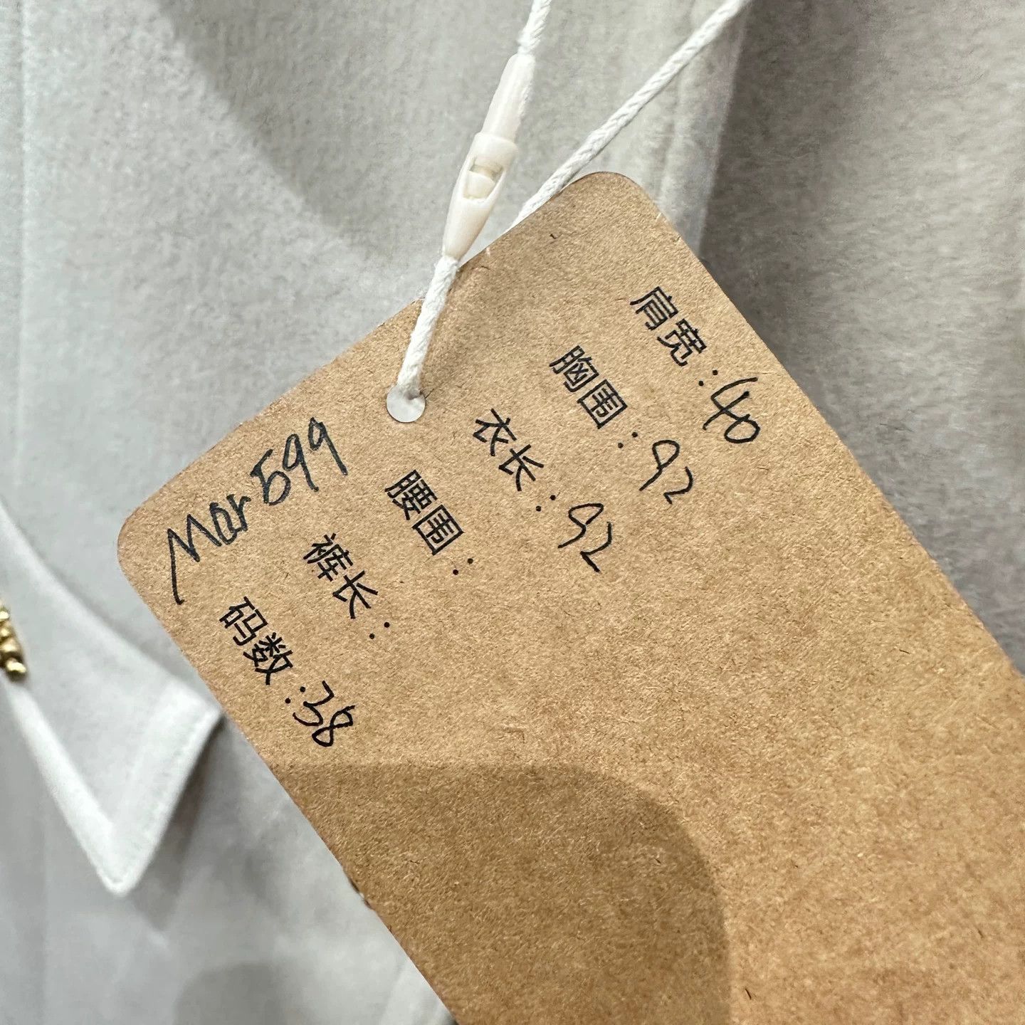Gucci Gucci Wool Embroidered T-Shirt it_38 Women Size XS / US 0-2 / IT 36-38 - 5 Thumbnail