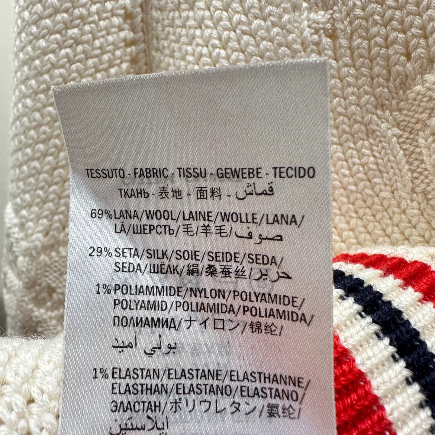 Gucci Gucci Wool Striped T-Shirt XS Women Size XS / US 0-2 / IT 36-38 - 6 Thumbnail