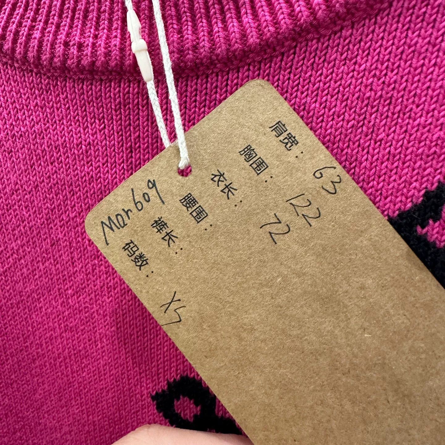 Balenciaga Balenciaga Sweater XS Women Size XS / US 0-2 / IT 36-38 - 5 Thumbnail