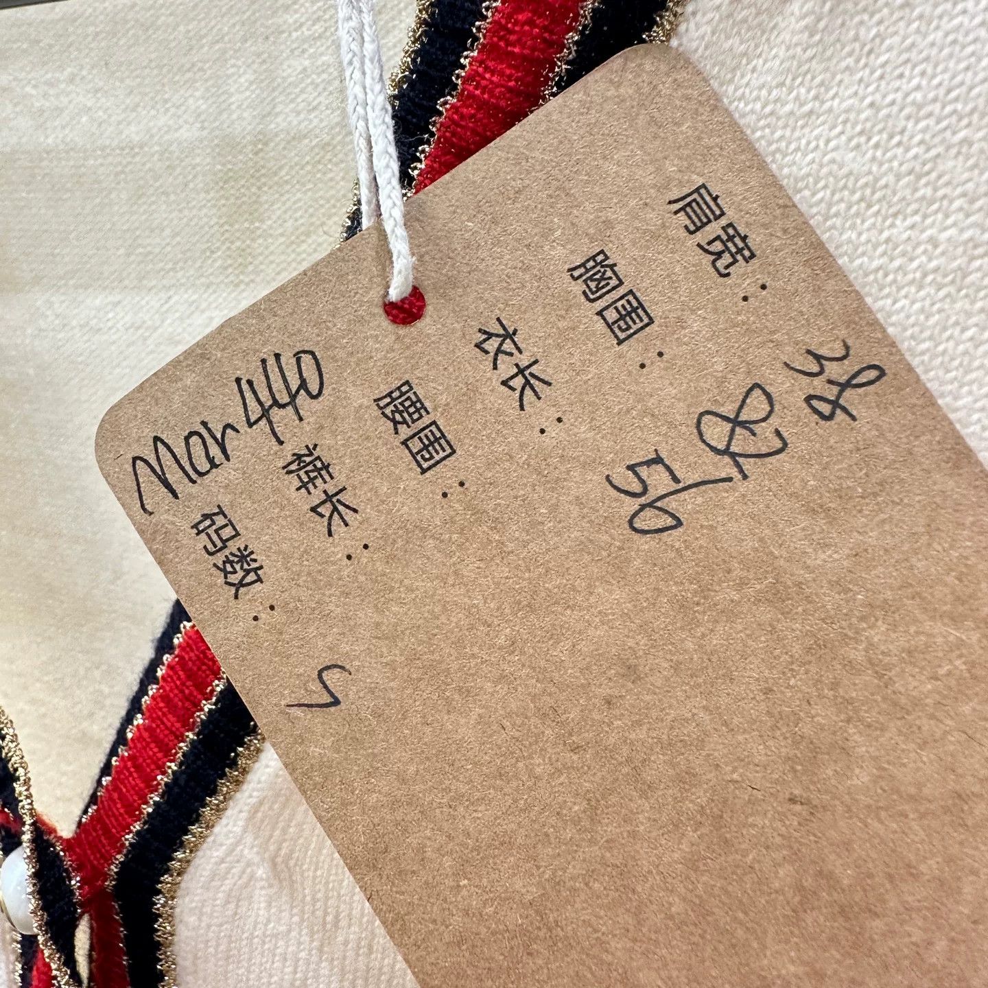Gucci Gucci Wool T-Shirt S Women Size S / US 4 / IT 40 - 5 Thumbnail