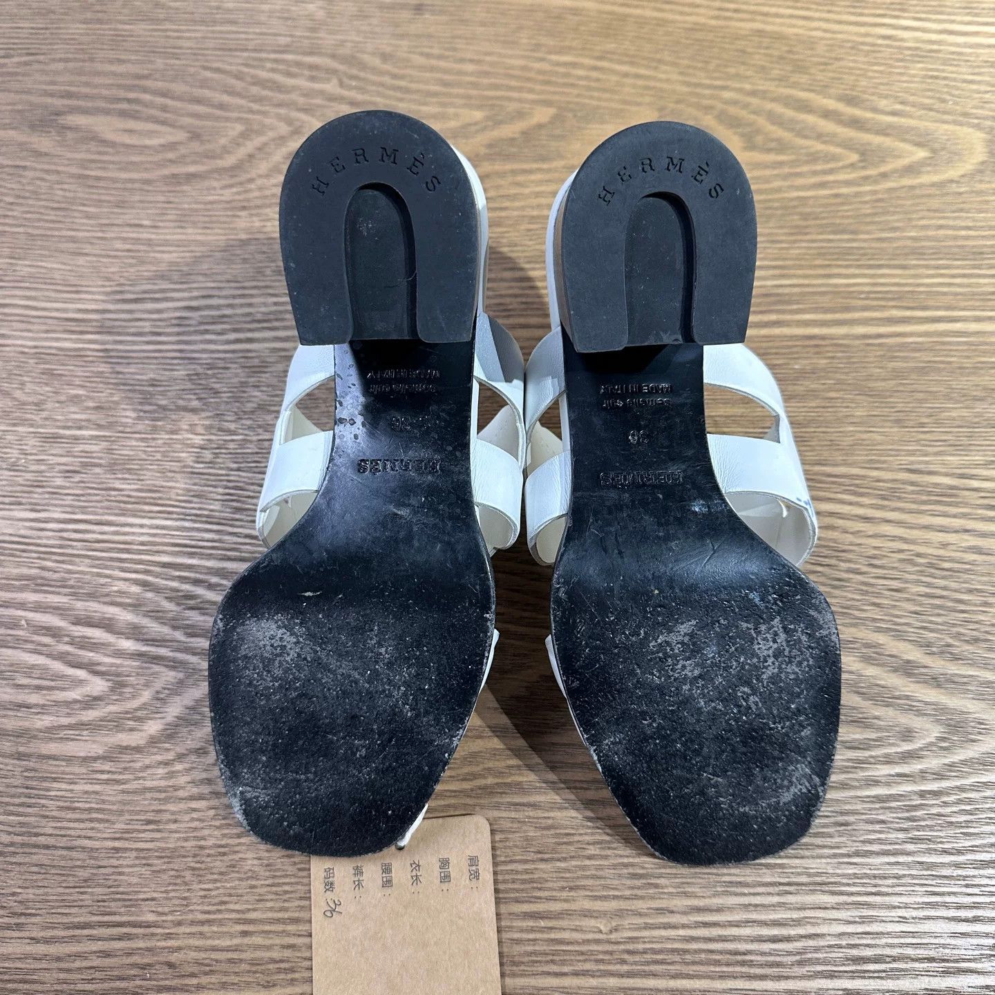 Hermes Hermes Lowtop Sneakers us_6 Women Size US 6 / IT 36 - 6 Thumbnail