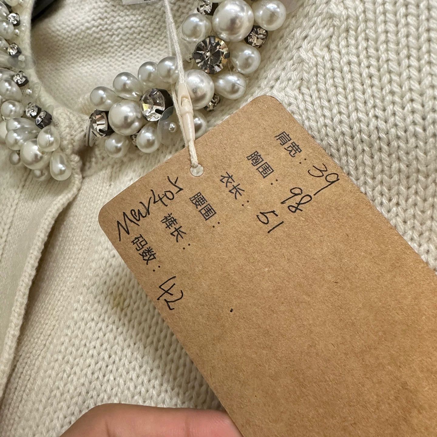 Miu Miu Miu Miu Knit Dress it_42 Women Size M / US 6-8 / IT 42-44 - 7 Thumbnail