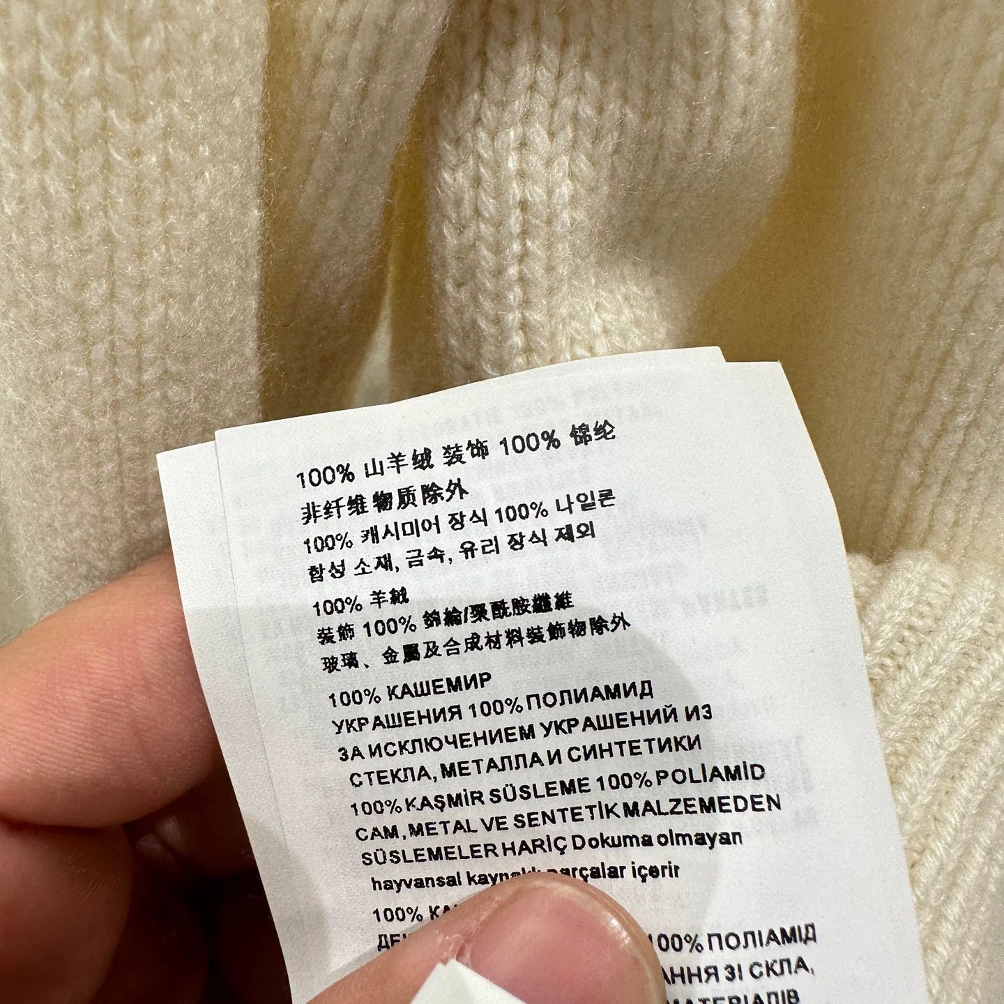 Miu Miu Miu Miu Knit Dress it_42 Women Size M / US 6-8 / IT 42-44 - 6 Thumbnail