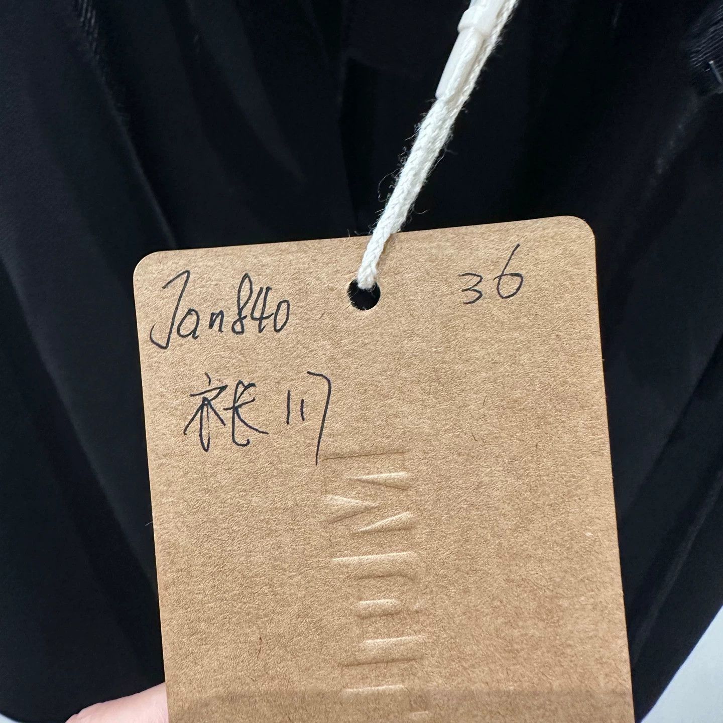 Saint Laurent Paris Saint Laurent Paris T-Shirt it_36 Women Size XS / US 0-2 / IT 36-38 - 5 Thumbnail