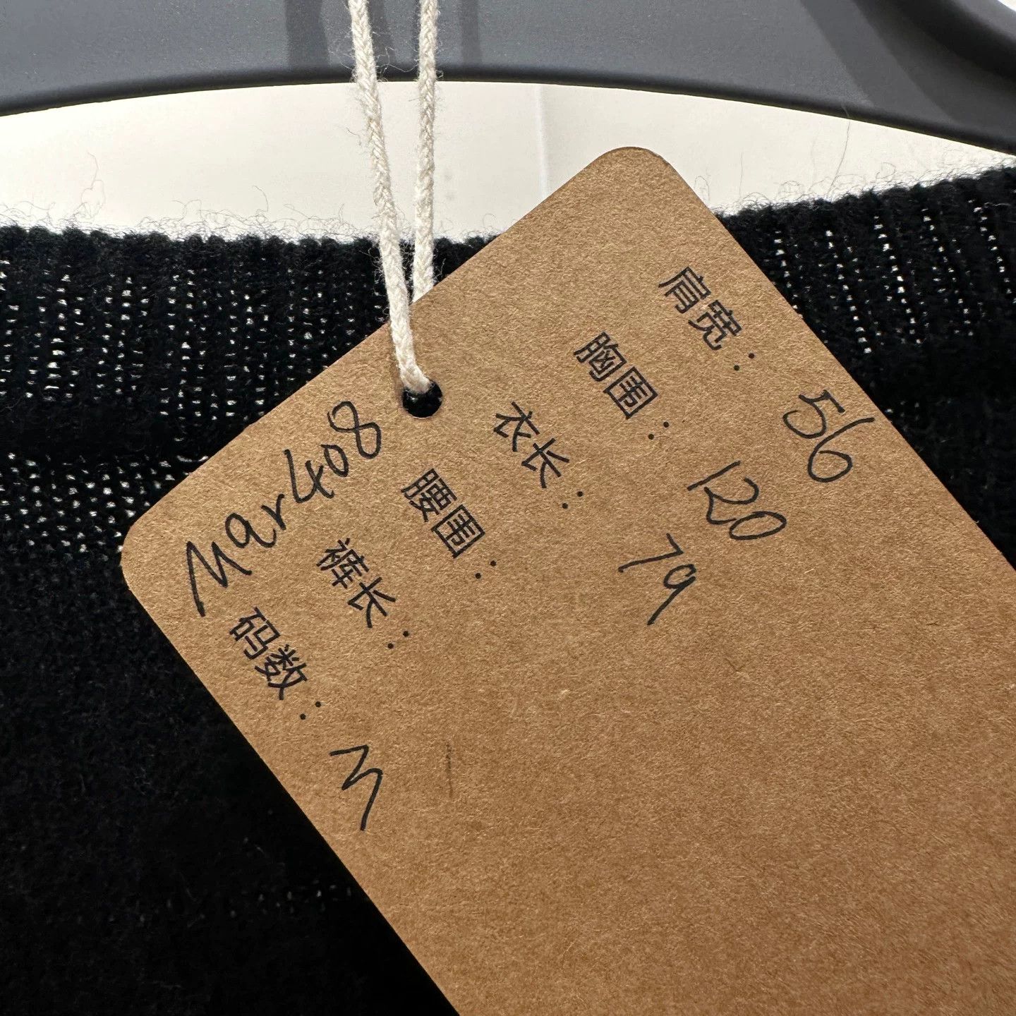 Valentino Valentino Jacket M Women Size M / US 6-8 / IT 42-44 - 4 Thumbnail