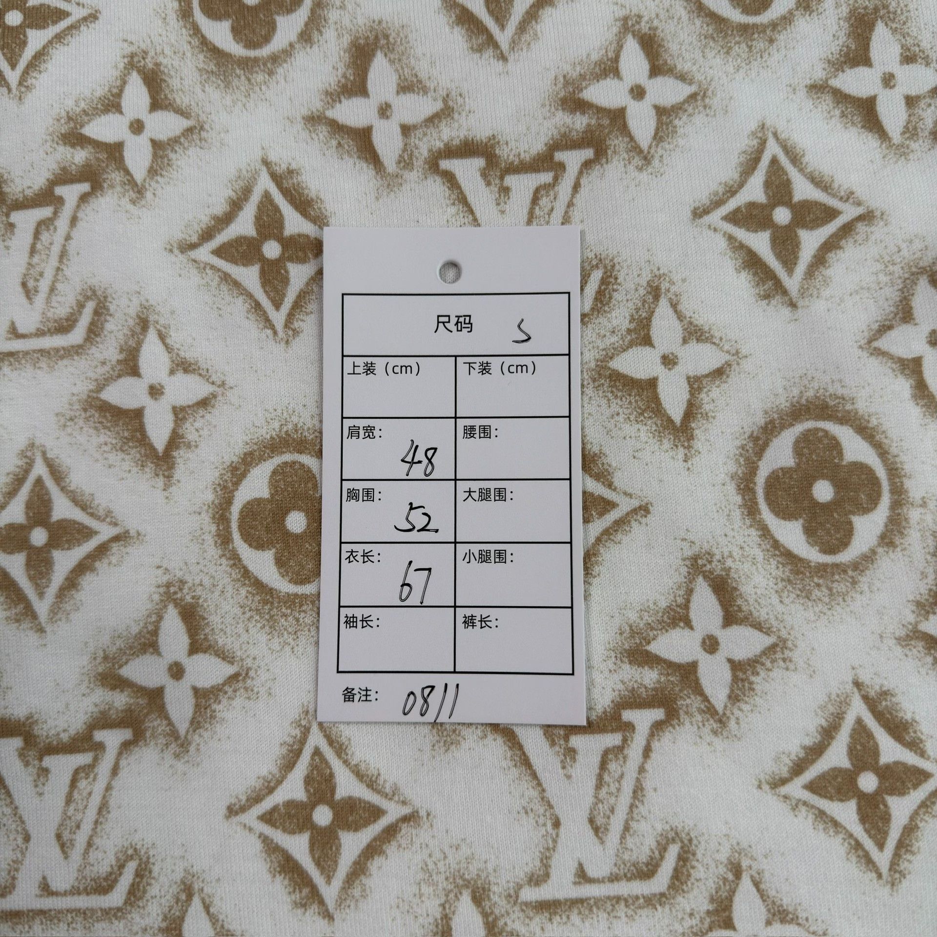Louis Vuitton Louis Vuitton Monogram All-Over Print T-Shirt S Size US S / EU 44-46 / 1 - 6 Thumbnail