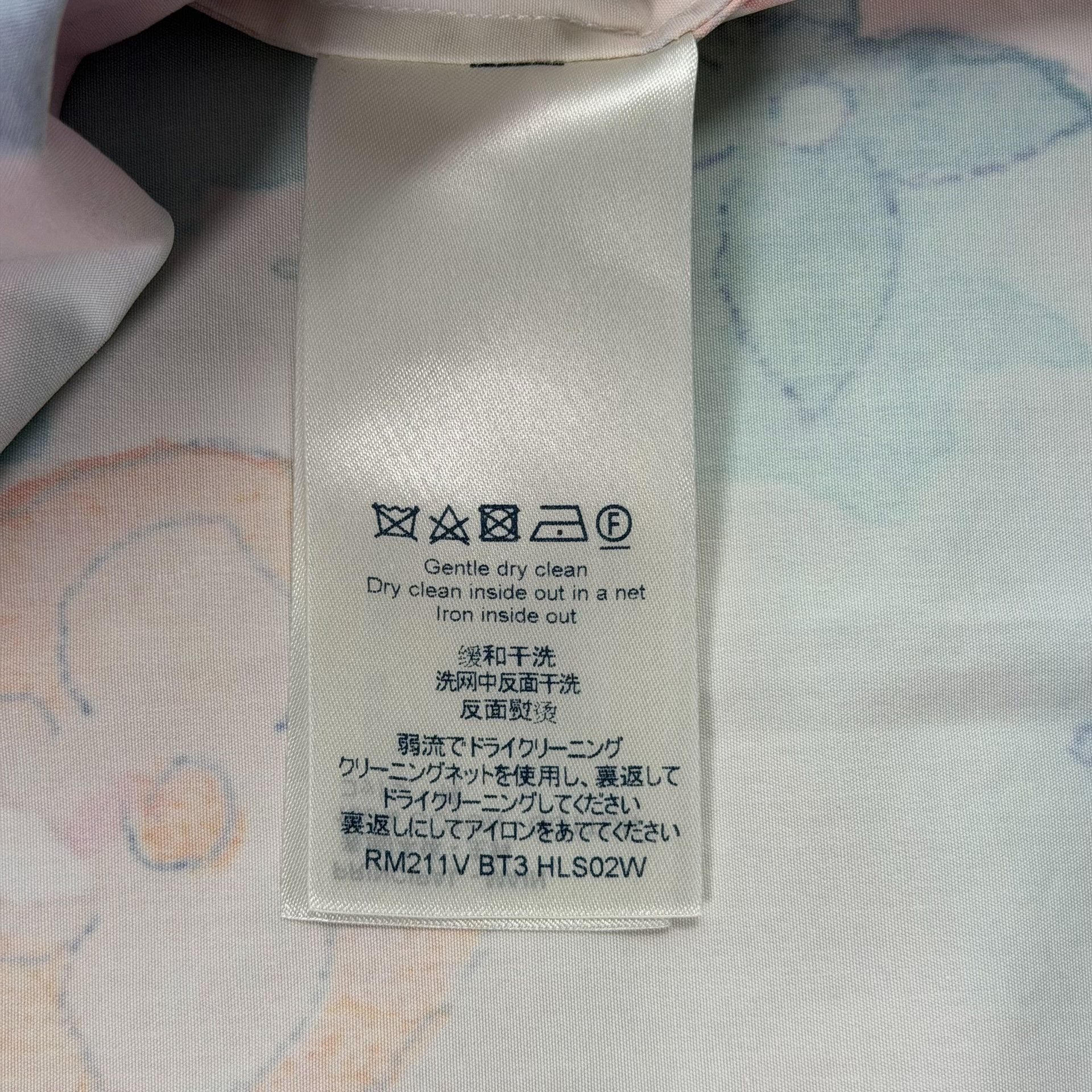 Louis Vuitton Louis Vuitton Multicolor Watercolor Monogram Shirt L Size US L / EU 52-54 / 3 - 5 Thumbnail