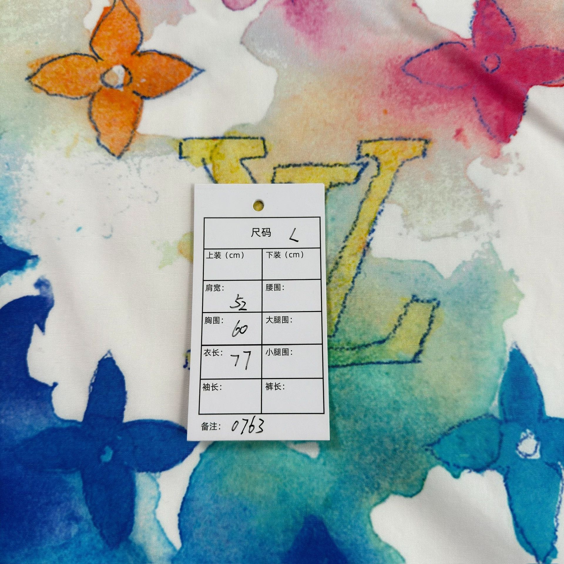 Louis Vuitton Louis Vuitton Multicolor Watercolor Monogram Shirt L Size US L / EU 52-54 / 3 - 6 Thumbnail