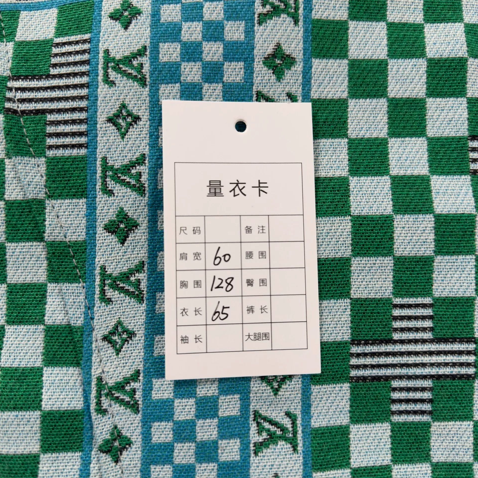 Louis Vuitton Louis Vuitton Damier Monogram Zip Up Jacket EU 48 Size US M / EU 48-50 / 2 - 4 Thumbnail