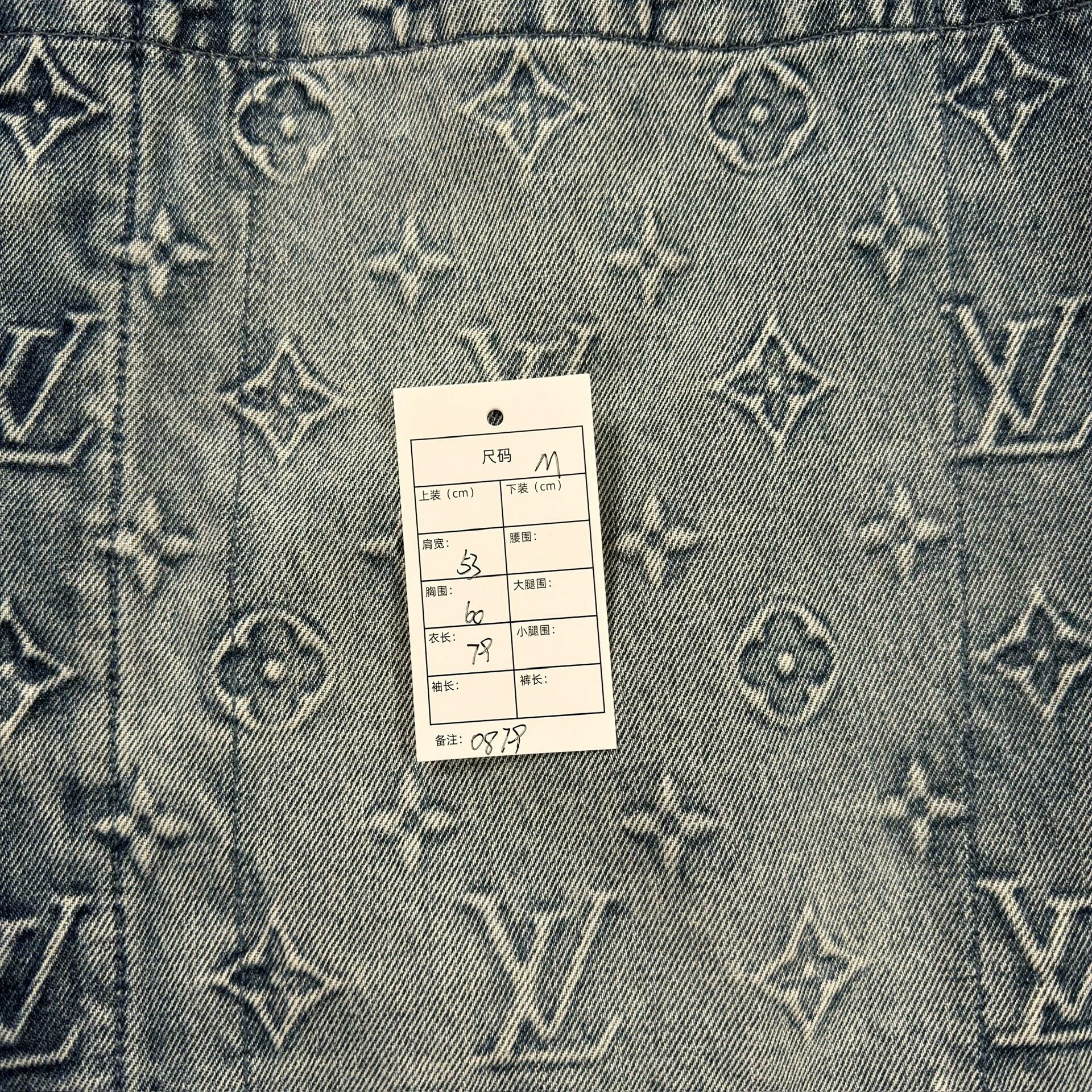 Louis Vuitton Louis Vuitton Monogram Denim Shirt Size M Size US M / EU 48-50 / 2 - 7 Thumbnail