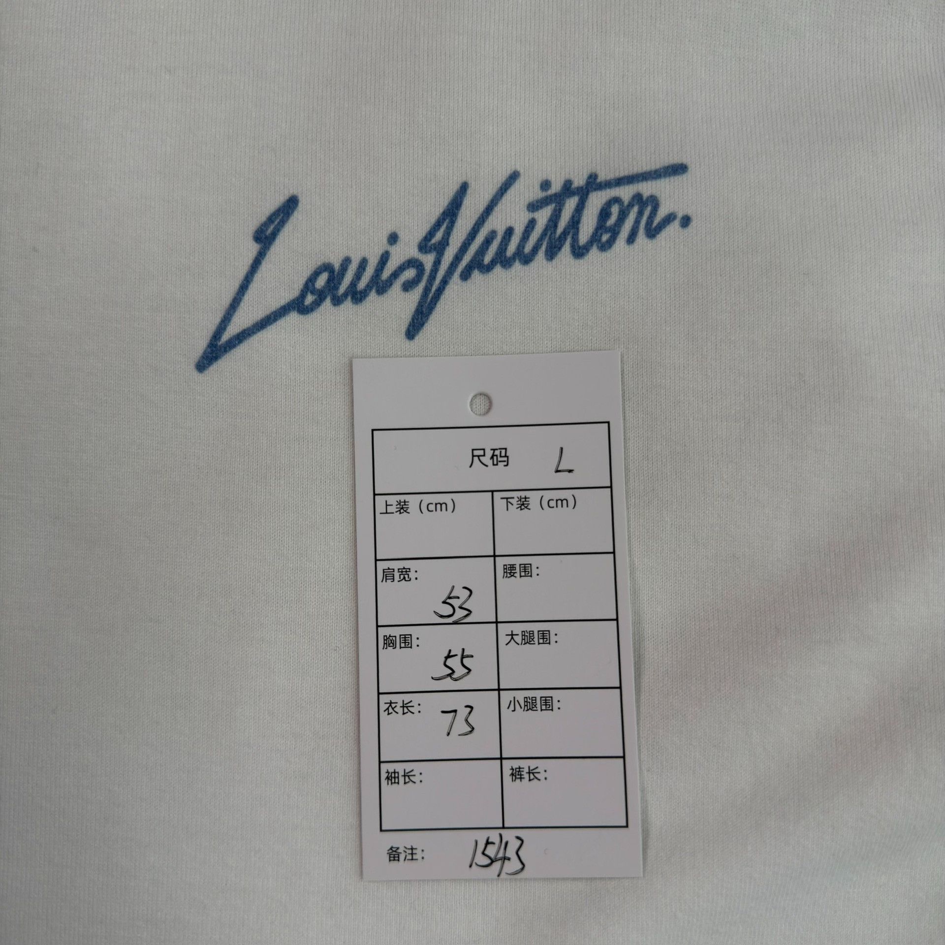 Louis Vuitton Louis Vuitton x Yayoi Kusama Pumpkin Graphic T-Shirt L Size US L / EU 52-54 / 3 - 7 Thumbnail