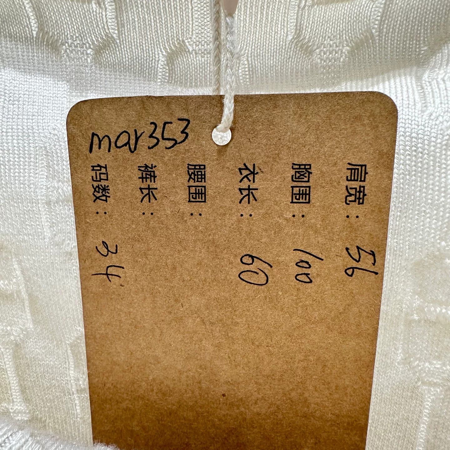 Hermes Hermes Sweater us_4 Women Size S / US 4 / IT 40 - 5 Thumbnail