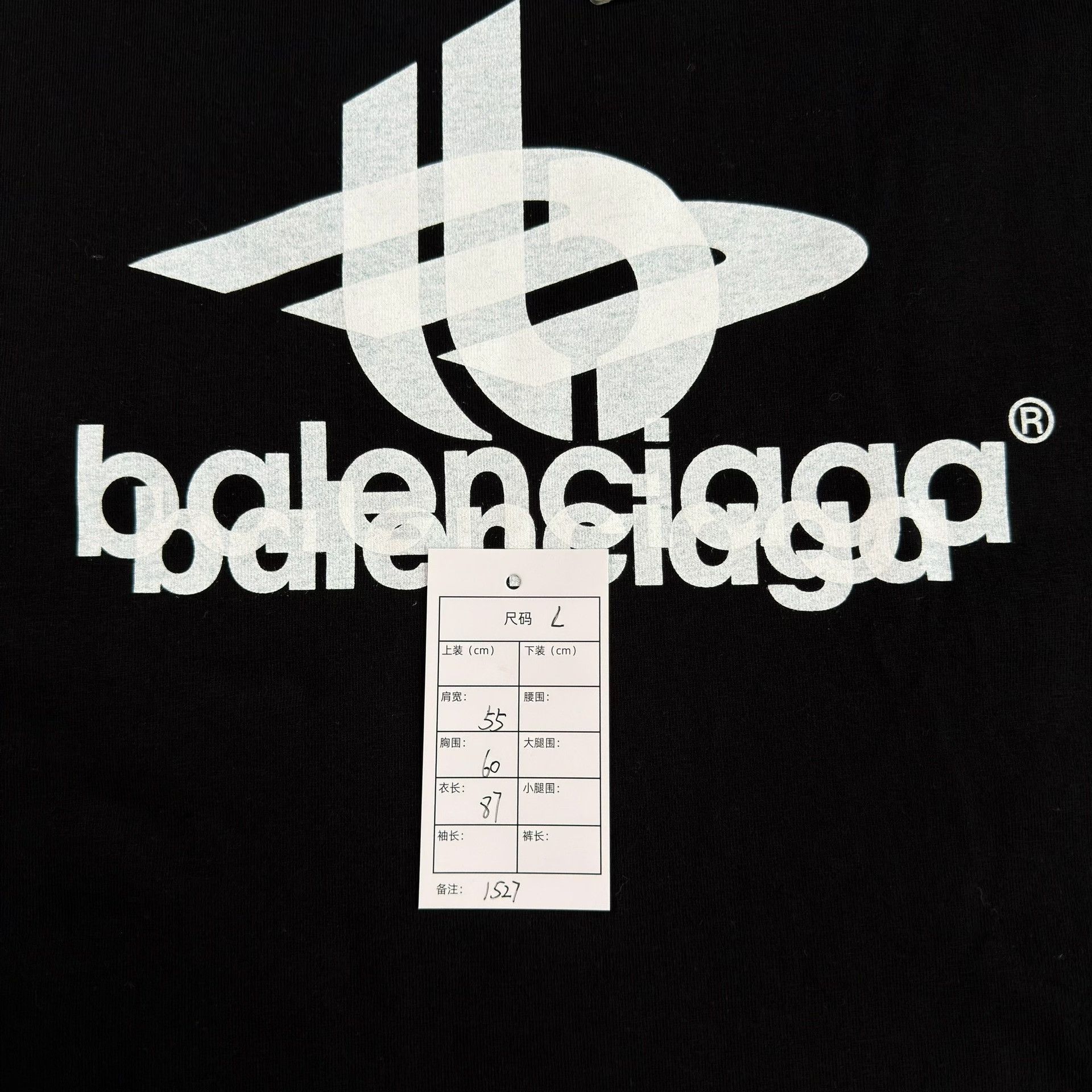 Balenciaga Balenciaga Phantom Logo T-Shirt US S Size US S / EU 44-46 / 1 - 6 Thumbnail