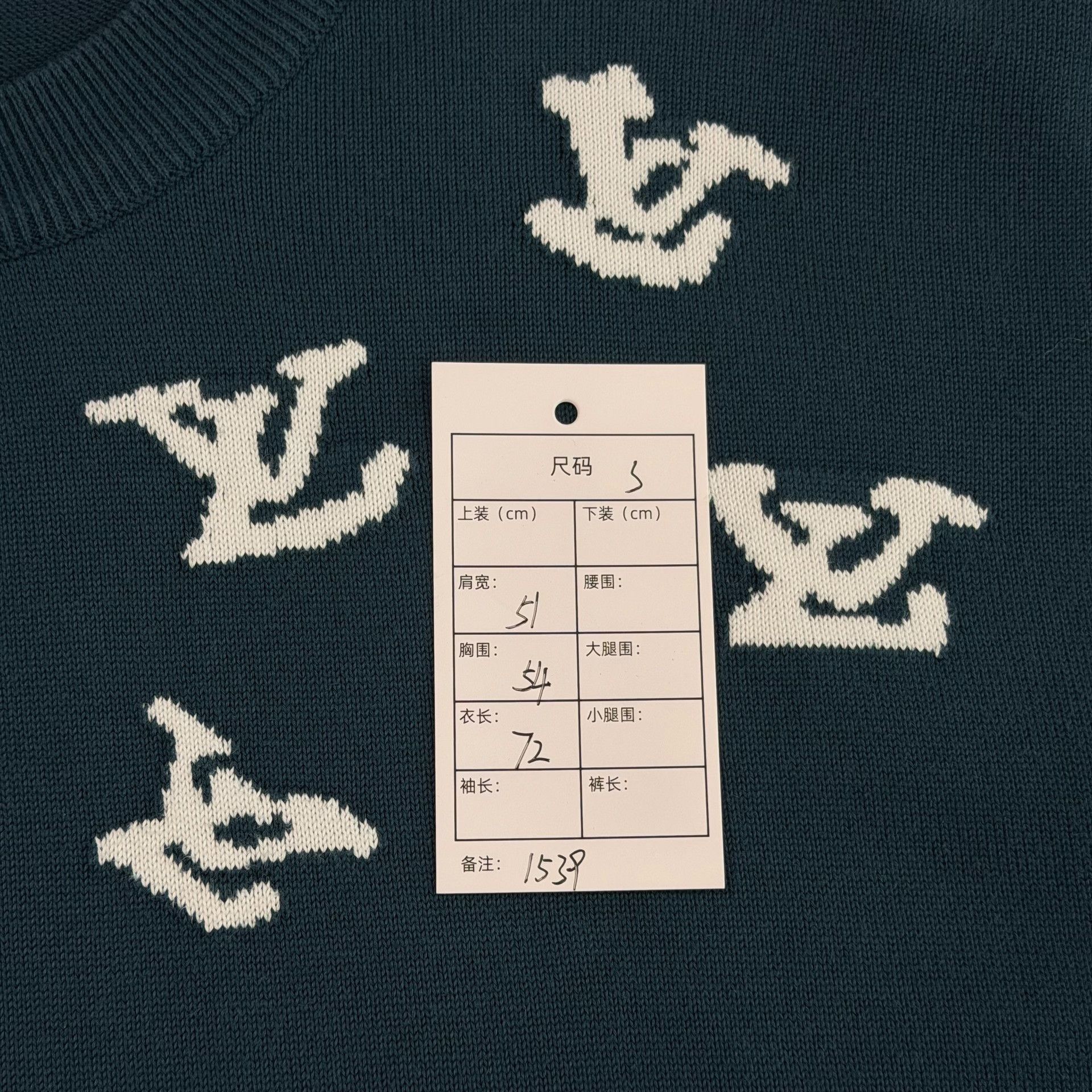 Louis Vuitton Louis Vuitton Piper Motif Knit Short Sleeve Sweater S Size US S / EU 44-46 / 1 - 8 Thumbnail