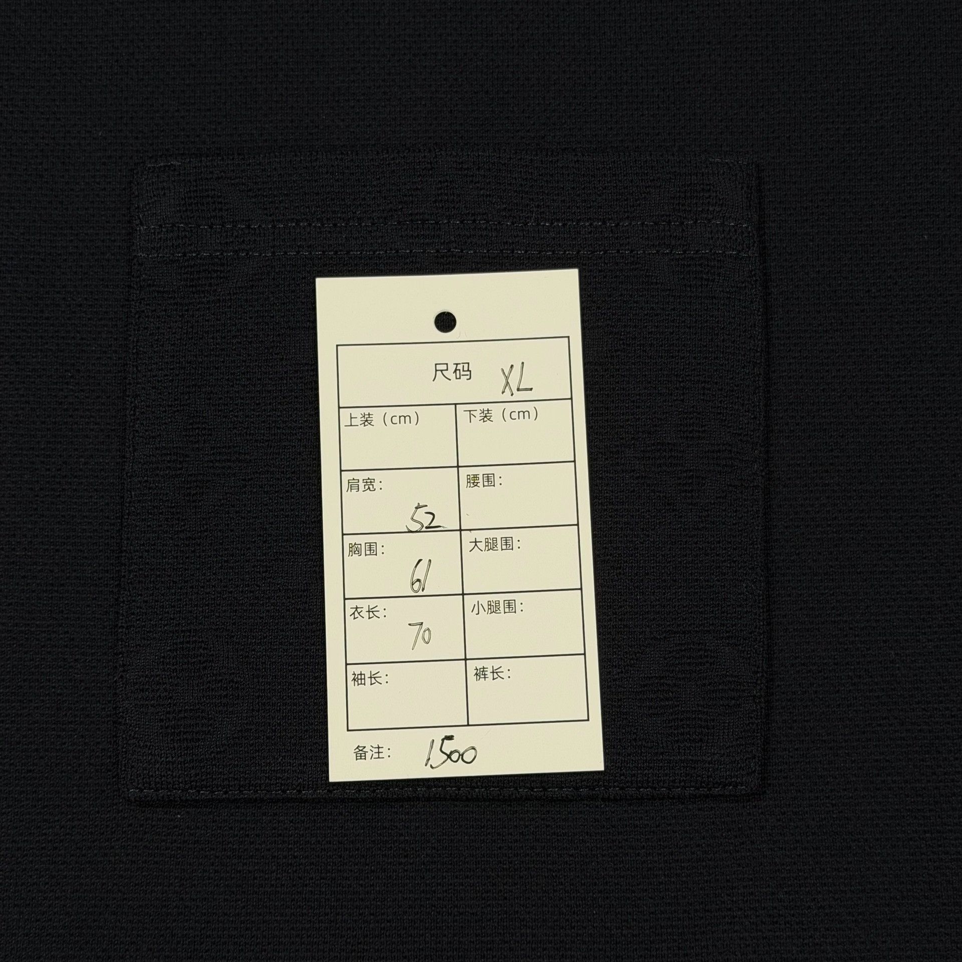 Louis Vuitton Louis Vuitton Monogram Pocket T-Shirt XL Size US XL / EU 56 / 4 - 7 Thumbnail