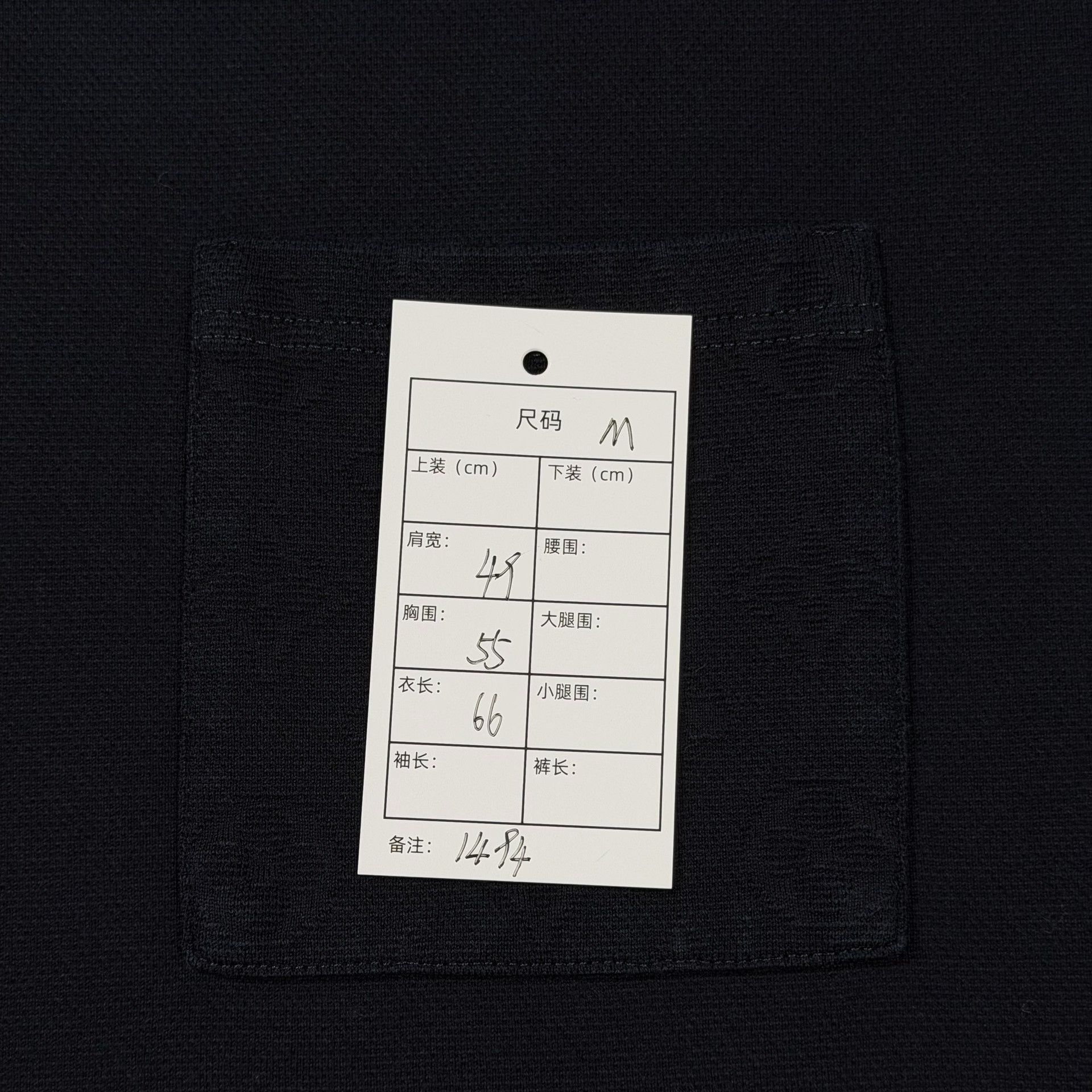 Louis Vuitton Louis Vuitton Monogram Pocket T-Shirt Size M Size US M / EU 48-50 / 2 - 8 Thumbnail