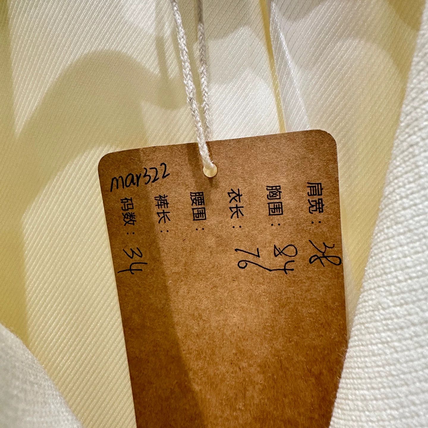 Hermes Hermes Wool Jacket it_34 Women Size XXS / US 00 / IT 34 - 5 Thumbnail