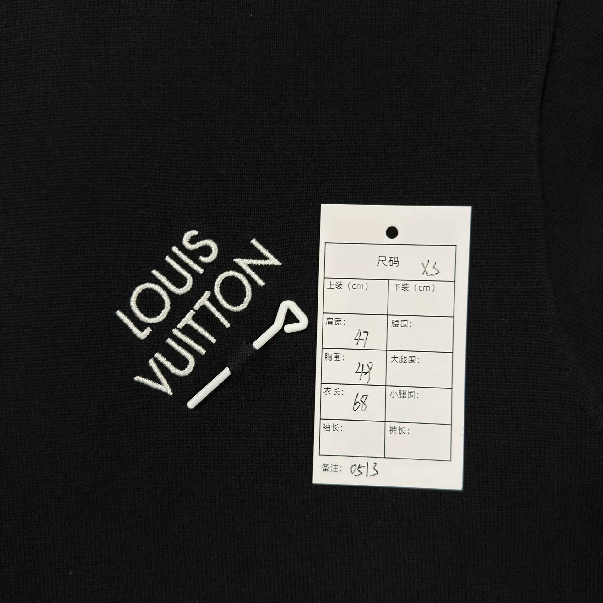 Louis Vuitton Louis Vuitton Pin Embroidery Logo T-Shirt XS Size US XS / EU 42 / 0 - 6 Thumbnail