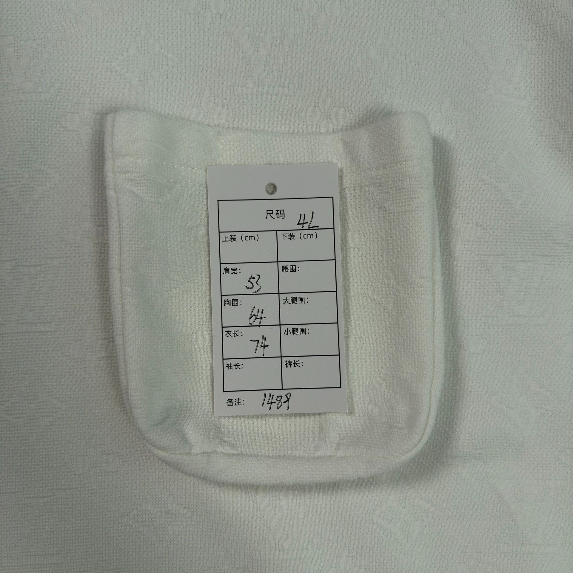 Louis Vuitton Louis Vuitton Monogram Pocket T-Shirt 4XL Size US XXL / EU 58 / 5 - 7 Thumbnail