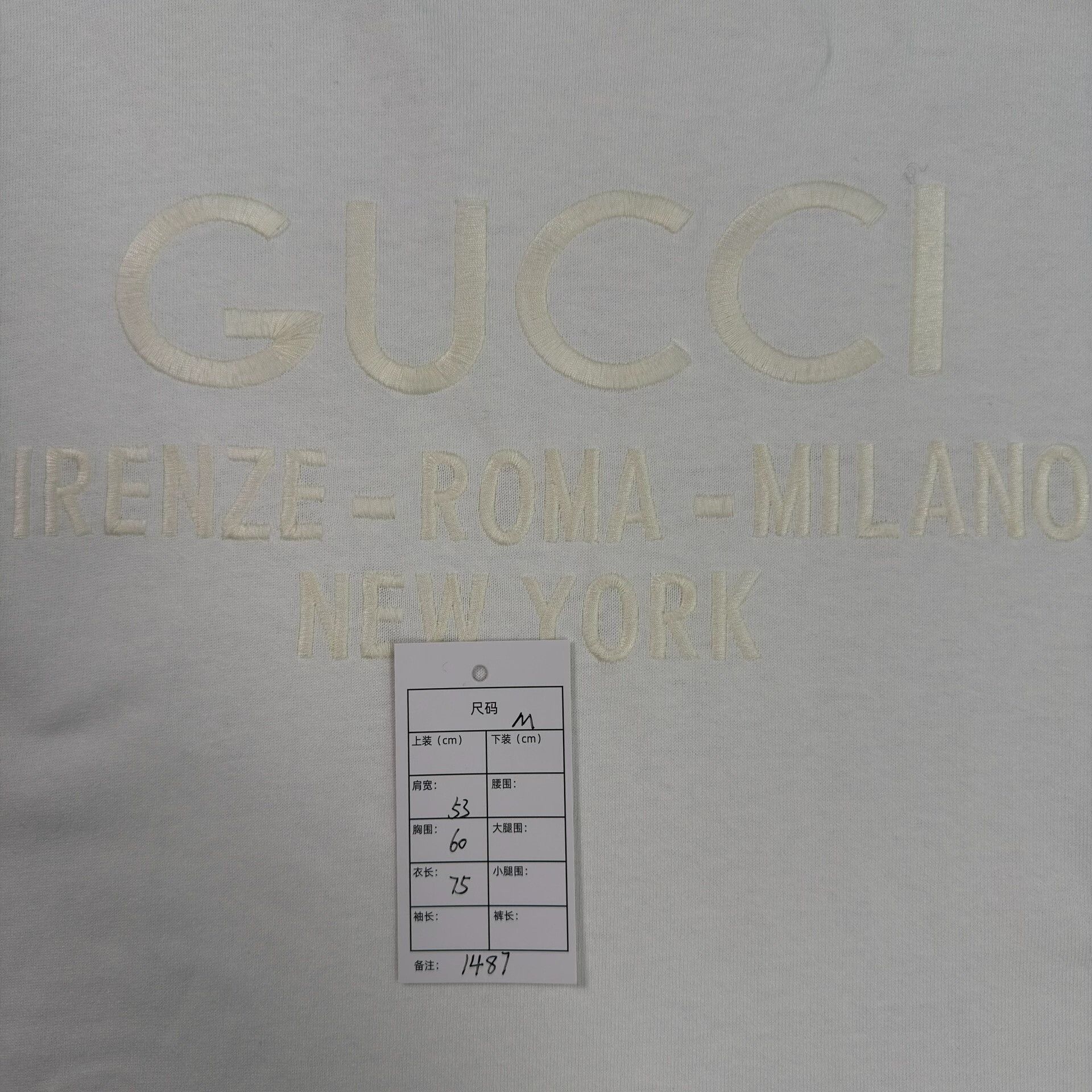 Gucci Gucci Tonal Embroidered Logo T-Shirt Size M Size US M / EU 48-50 / 2 - 7 Thumbnail